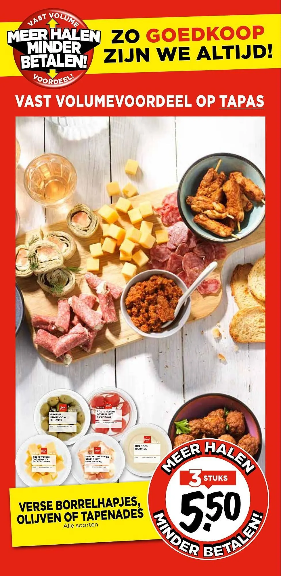 Vomar folder - Meer halen minder betalen van 1 mei tot 31 juli 2024 - Folder pagina 15