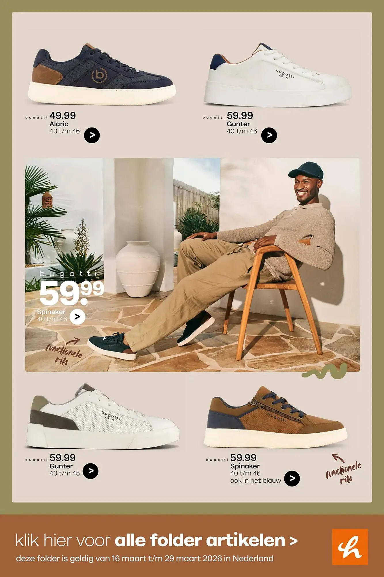 VanHaren folder van 16 maart tot 29 maart 2026 - Folder pagina 3