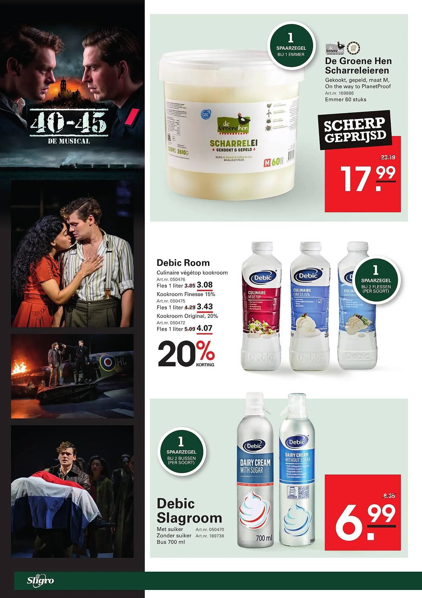 Sligro folder van 5 juni tot 23 juni 2025 - Folder pagina 32