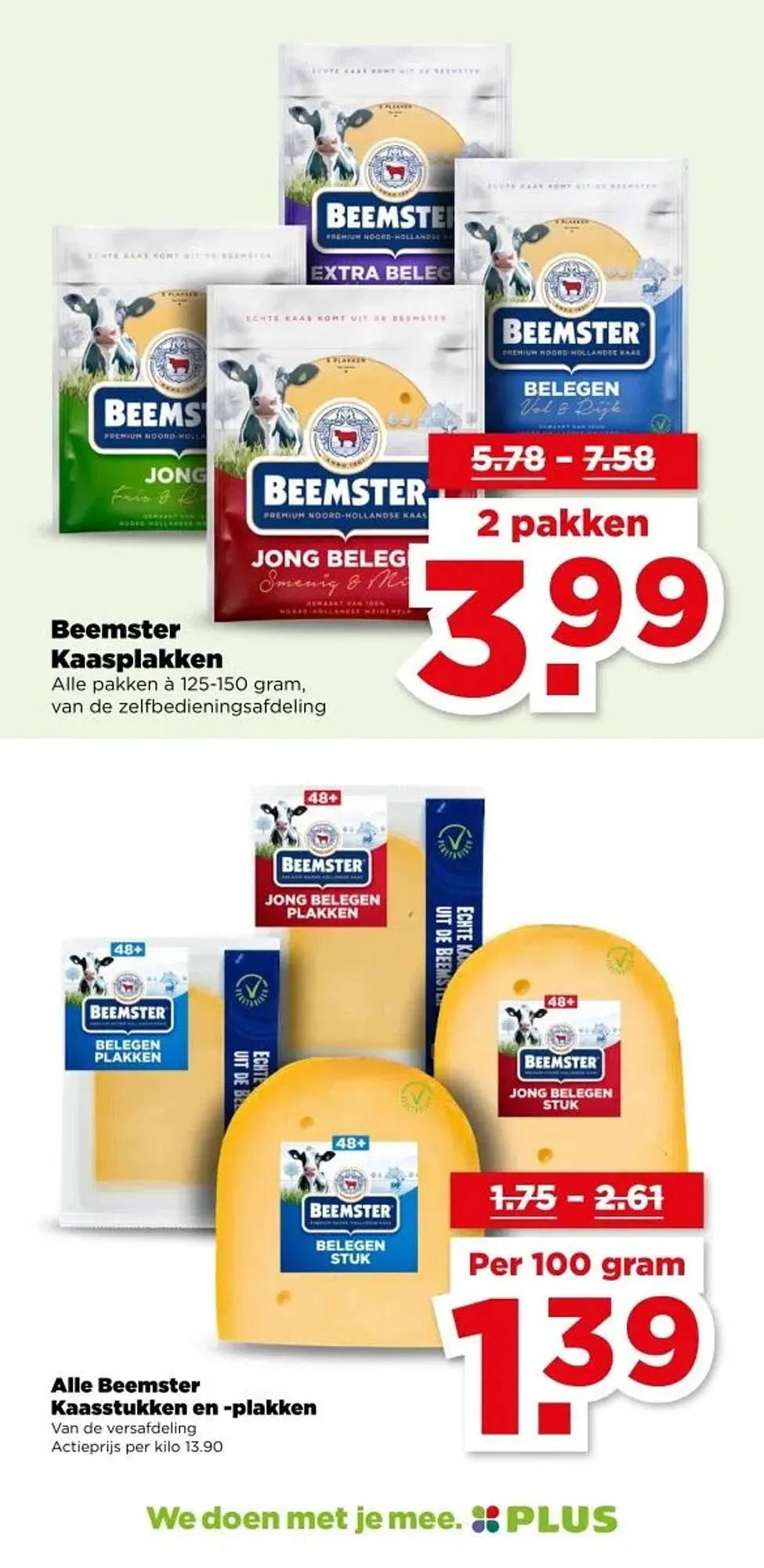 PLUS folder van 10 december tot 16 december 2025 - Folder pagina 17