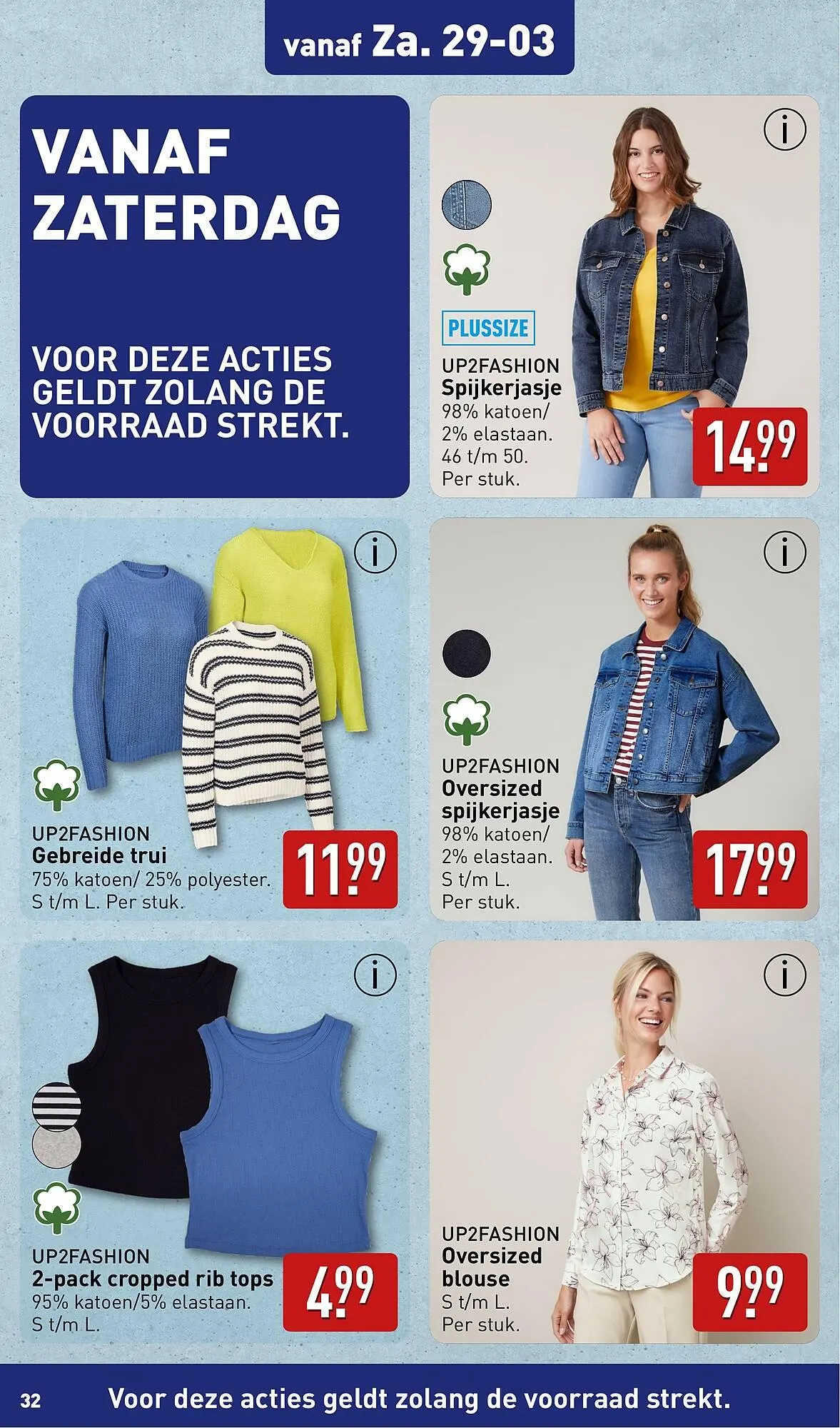 ALDI folder van 24 maart tot 30 maart 2025 - Folder pagina 32