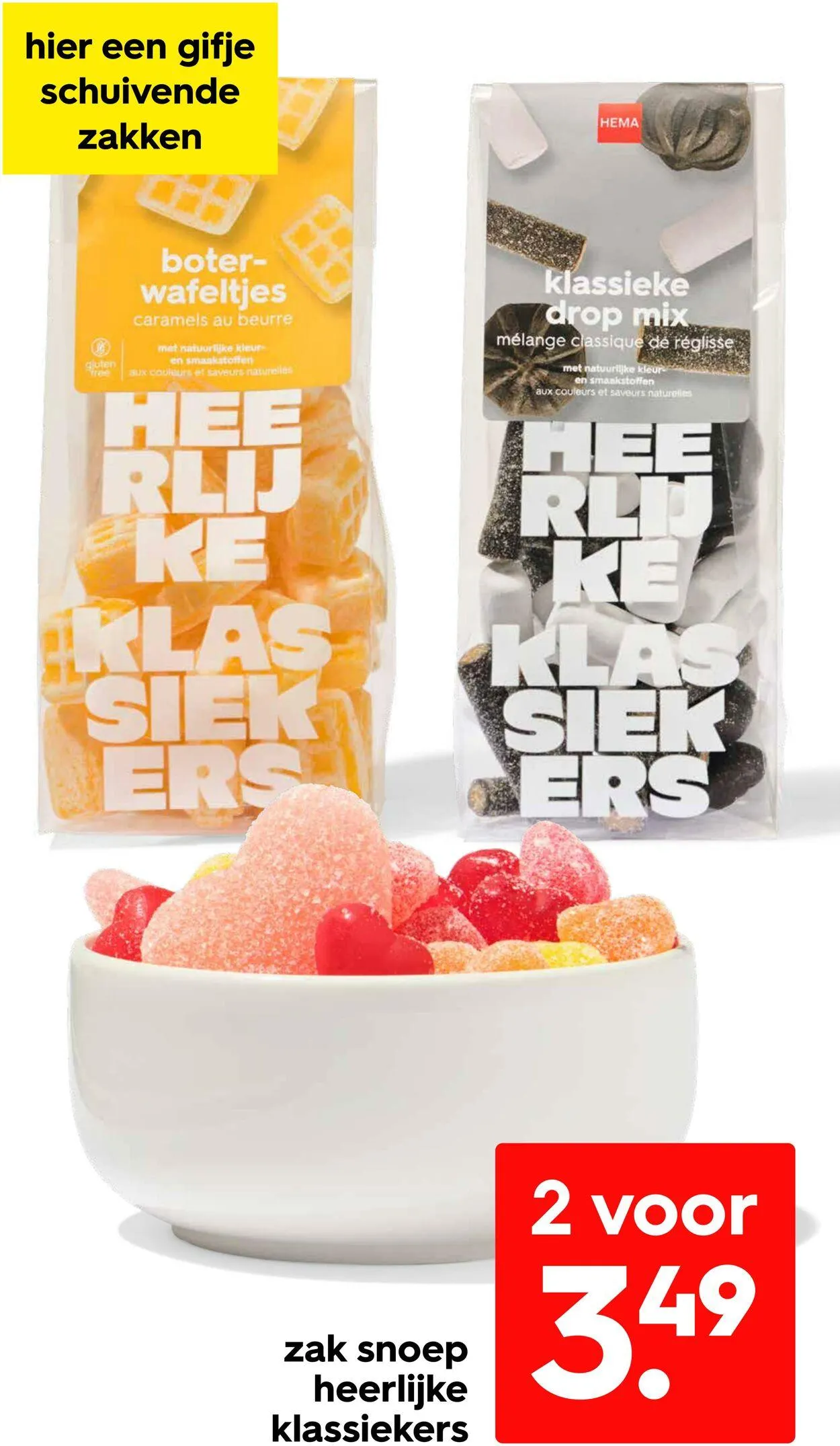 Hema Actuele folder van 15 december tot 29 december 2025 - Folder pagina 24