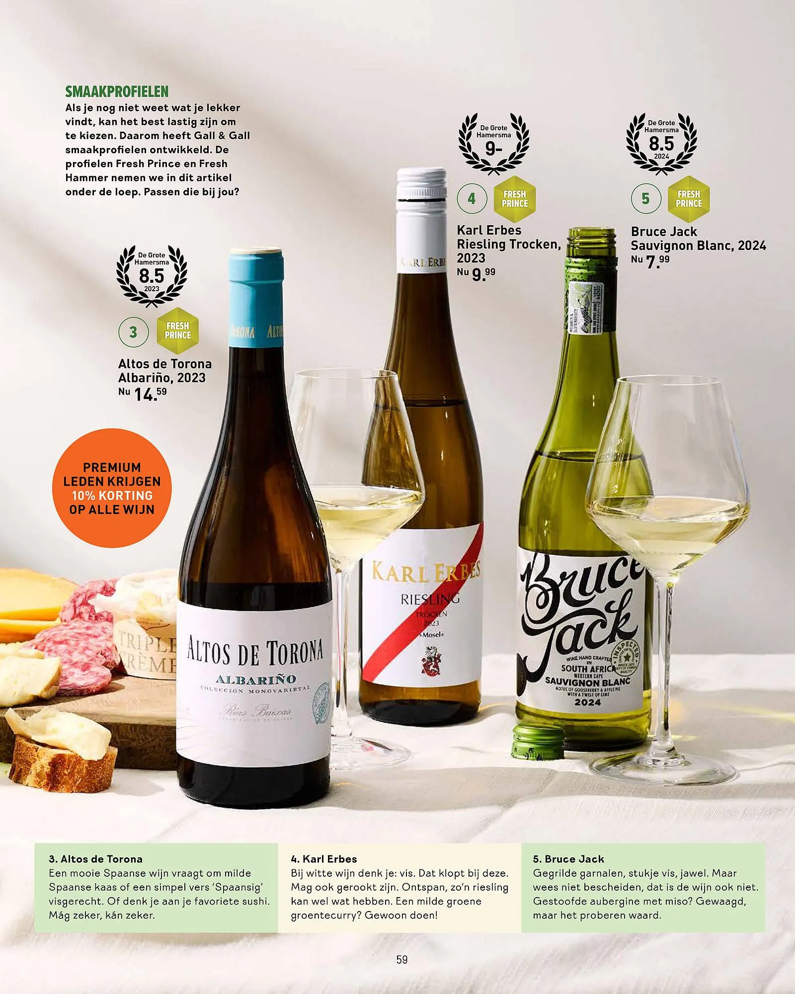 Gall & Gall magazine van 3 april tot 30 april 2025 - Folder pagina 59