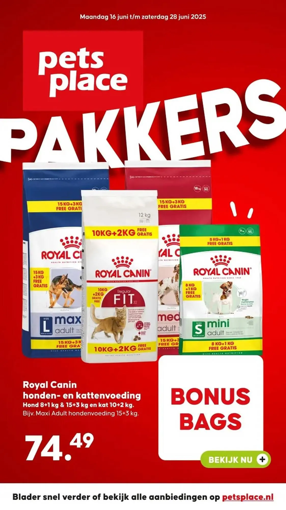 Pets Place folder - 1