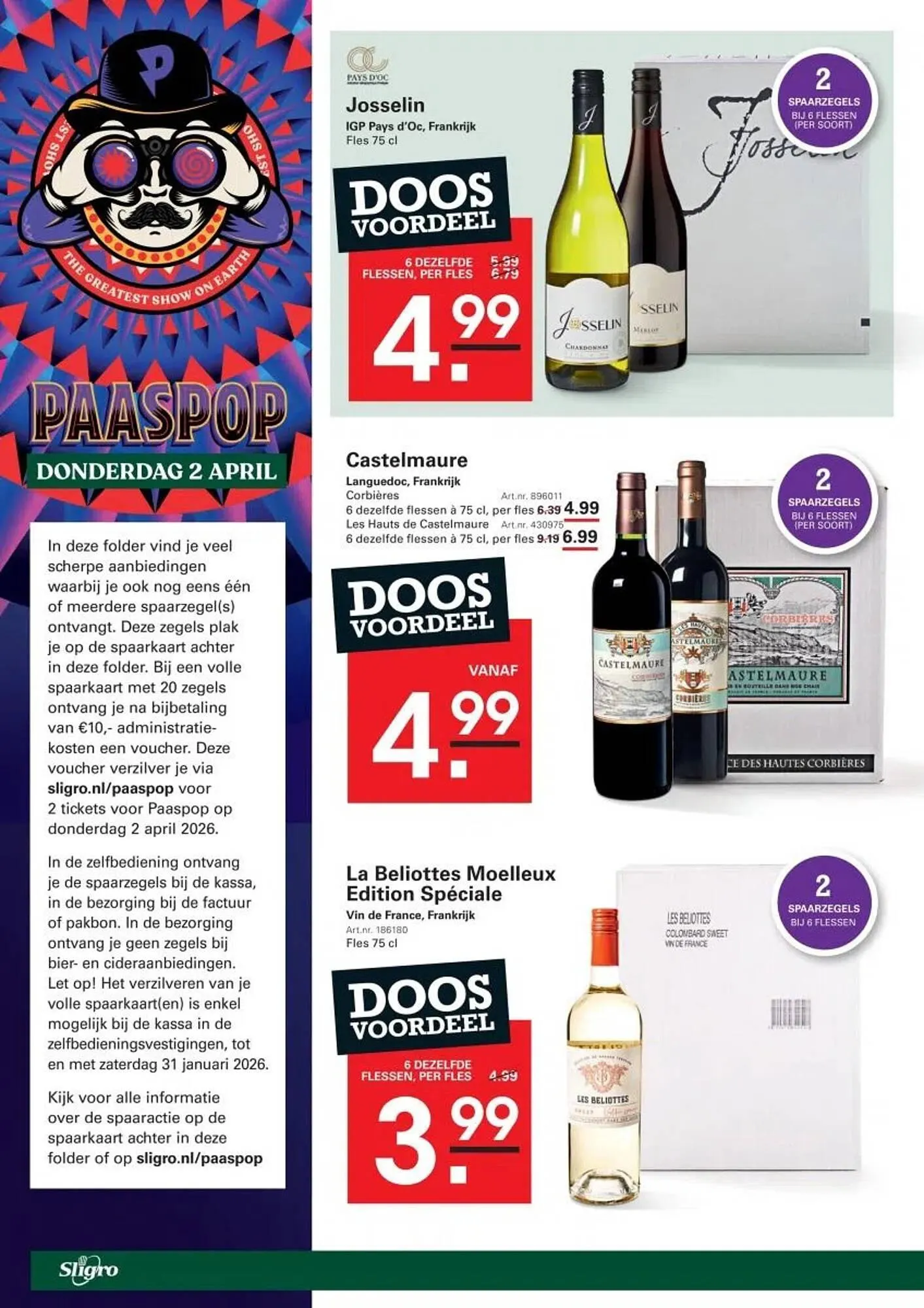 Sligro folder van 5 januari tot 26 januari 2026 - Folder pagina 42