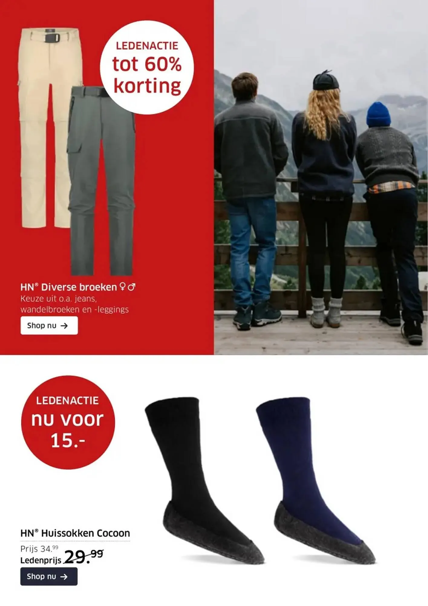 ANWB folder van 8 januari tot 21 januari 2024 - Folder pagina 9