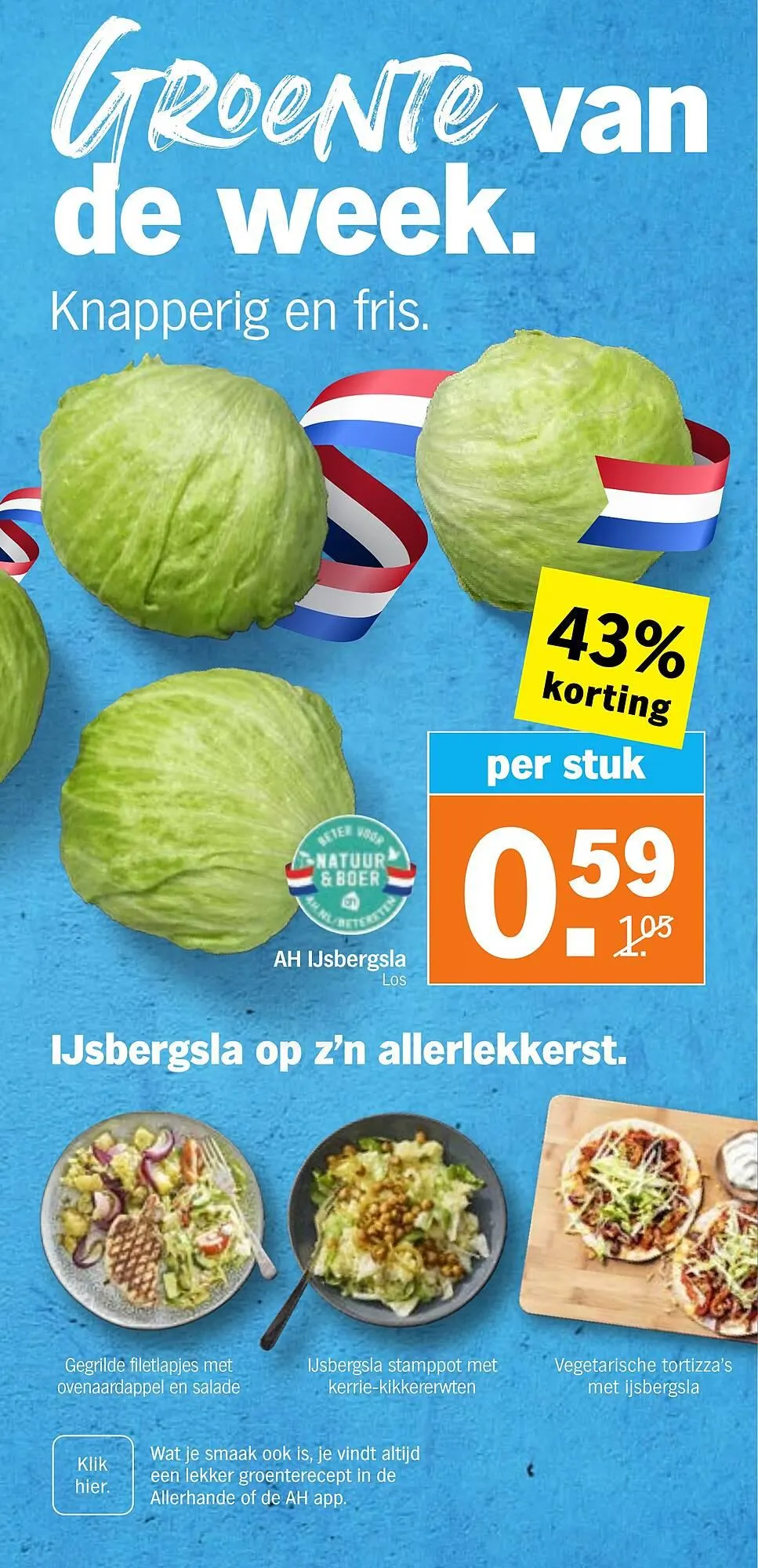 Albert Heijn folder van 4 augustus tot 9 augustus 2025 - Folder pagina 5