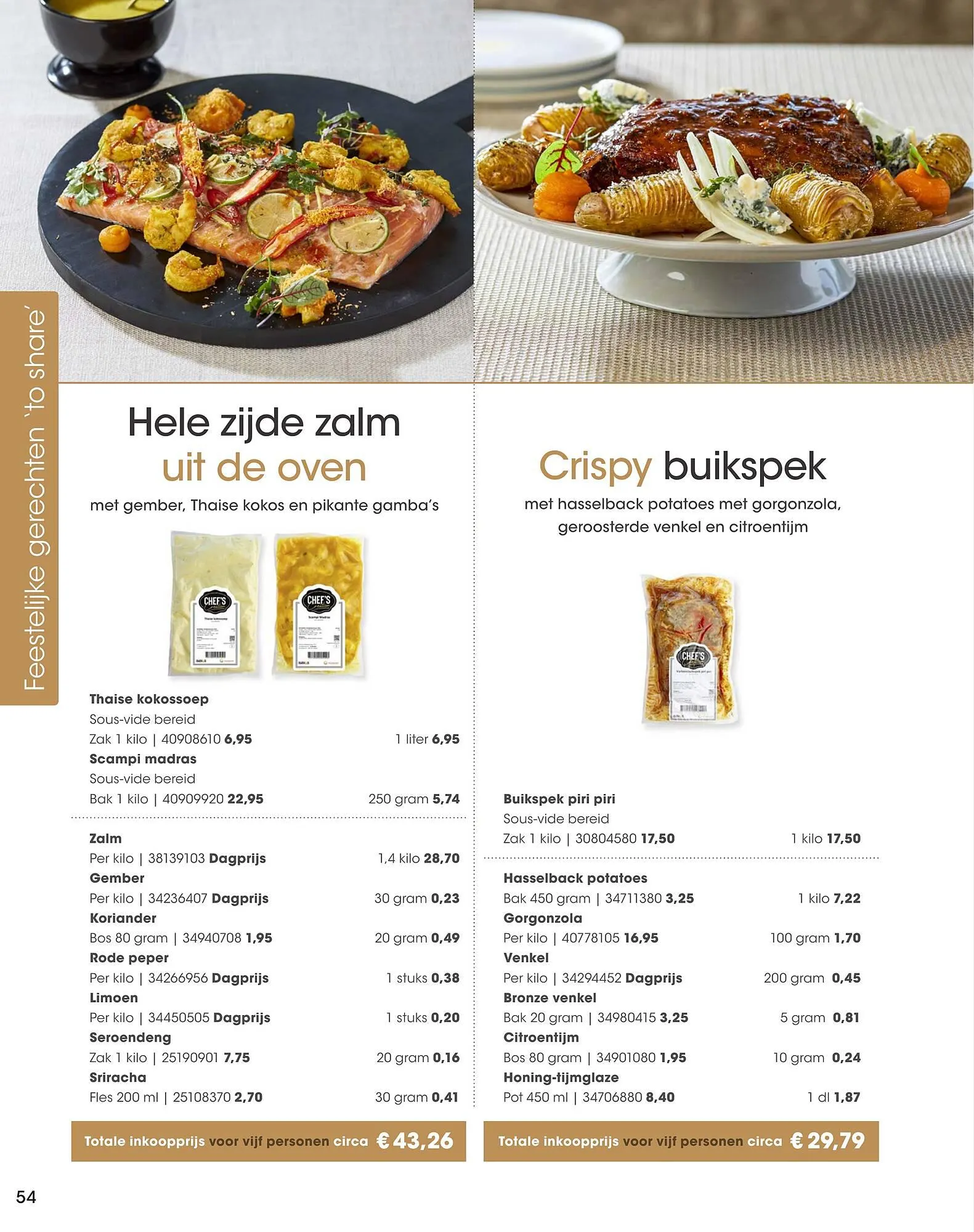 HANOS Inspiratie Magazine van 20 november tot 31 december 2023 - Folder pagina 54