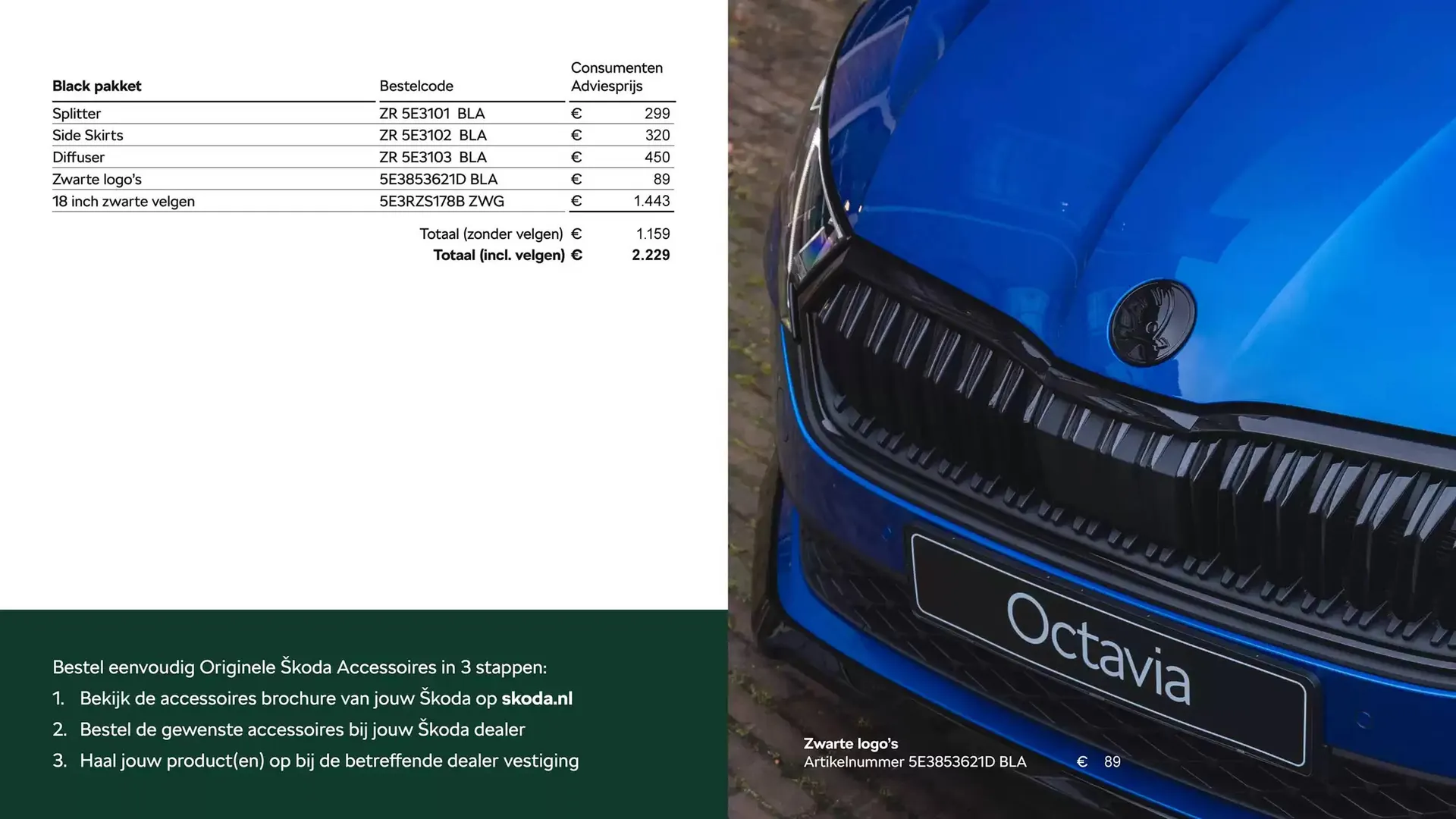 Skoda folder van 10 december tot 10 december 2025 - Folder pagina 5