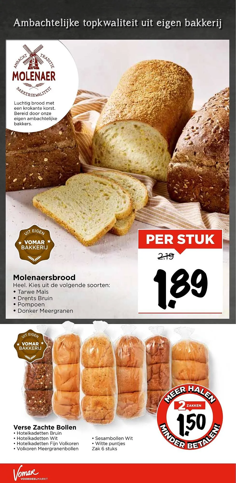 Vomar folder van 13 juli tot 19 juli 2025 - Folder pagina 16