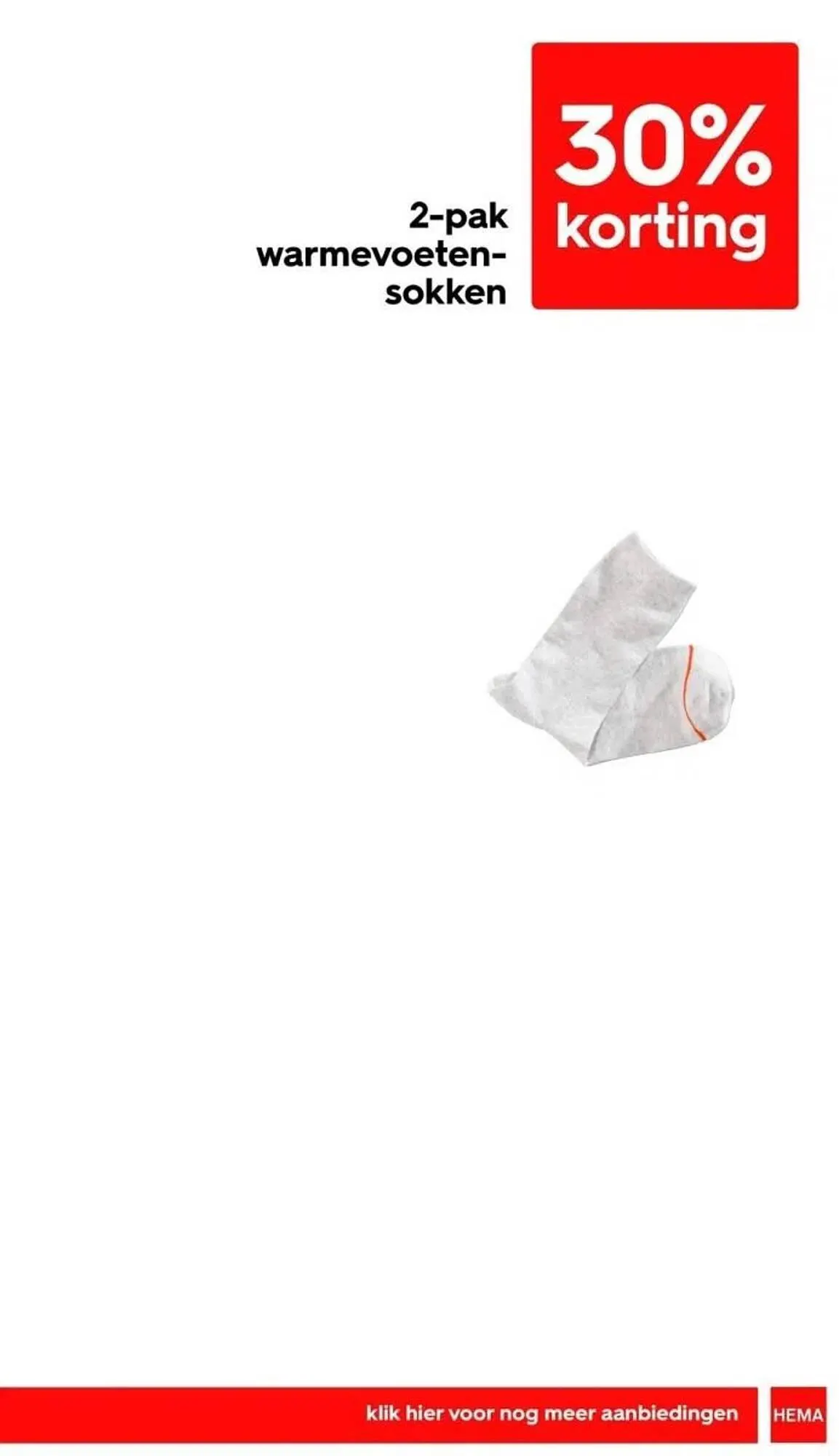 HEMA folder van 13 november tot 19 november 2023 - Folder pagina 24