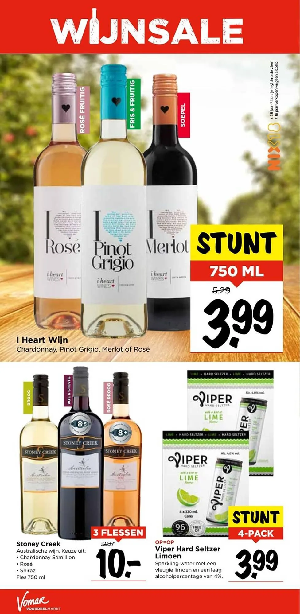 Vomar folder van 23 juli tot 29 juli 2023 - Folder pagina 25