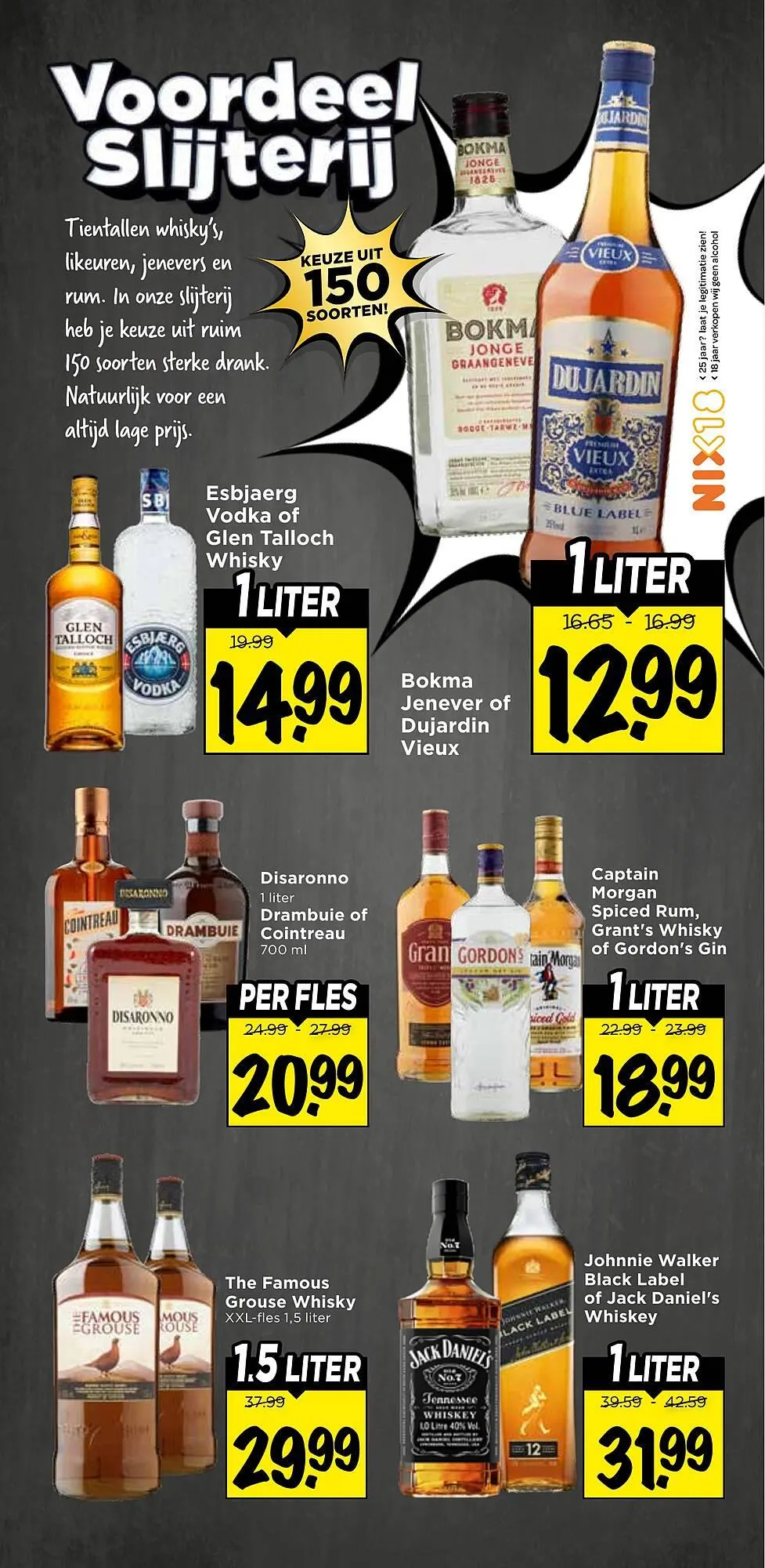 Vomar Voordeelmarkt folder van 22 februari tot 28 februari 2026 - Folder pagina 31