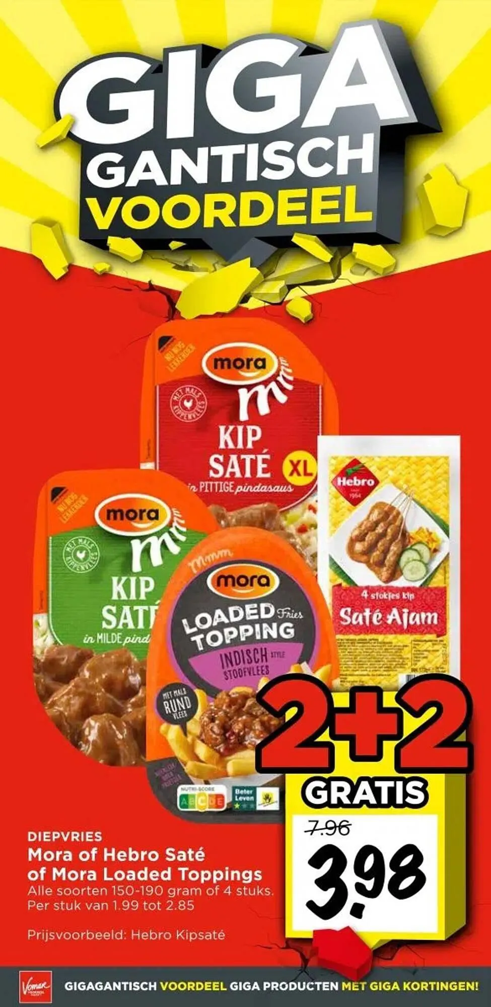 Vomar Voordeelmarkt folder van 5 maart tot 7 maart 2026 - Folder pagina 22