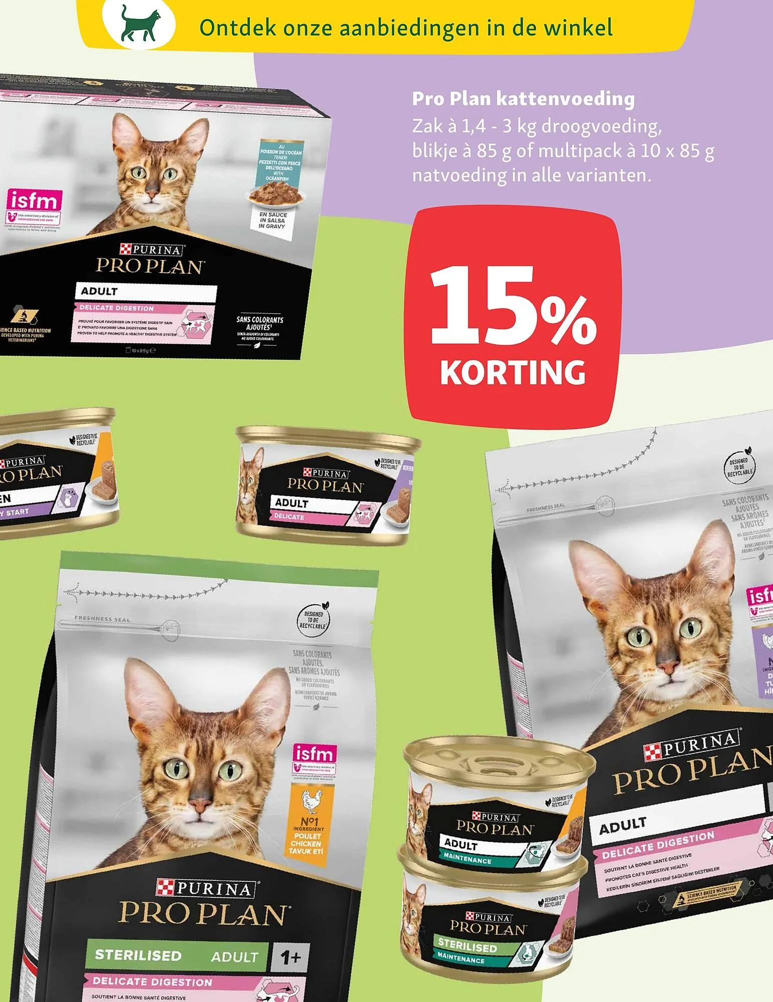 Maxi Zoo folder van 5 januari tot 11 januari 2026 - Folder pagina 17