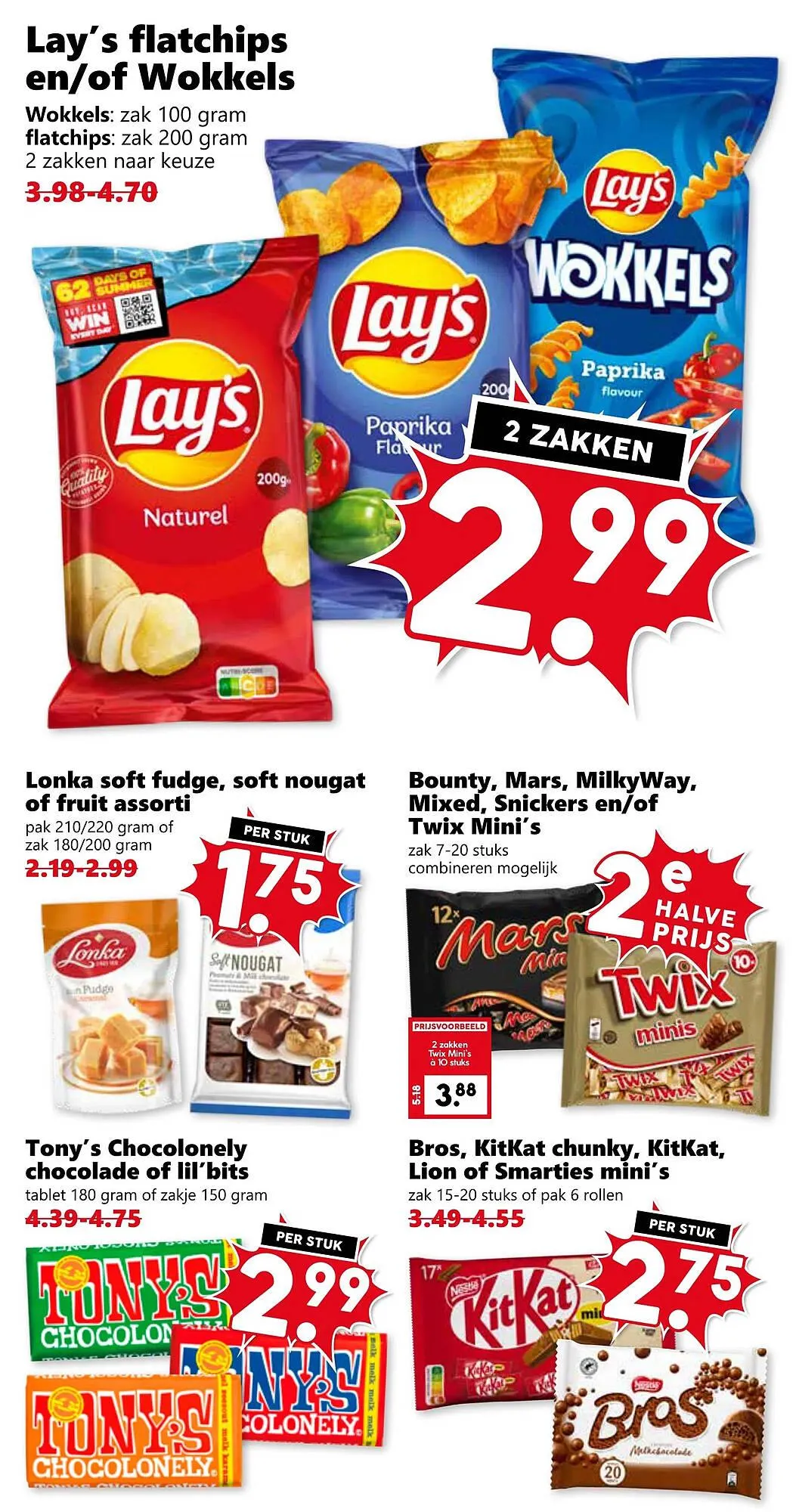 Coop folder van 3 november tot 9 november 2025 - Folder pagina 17