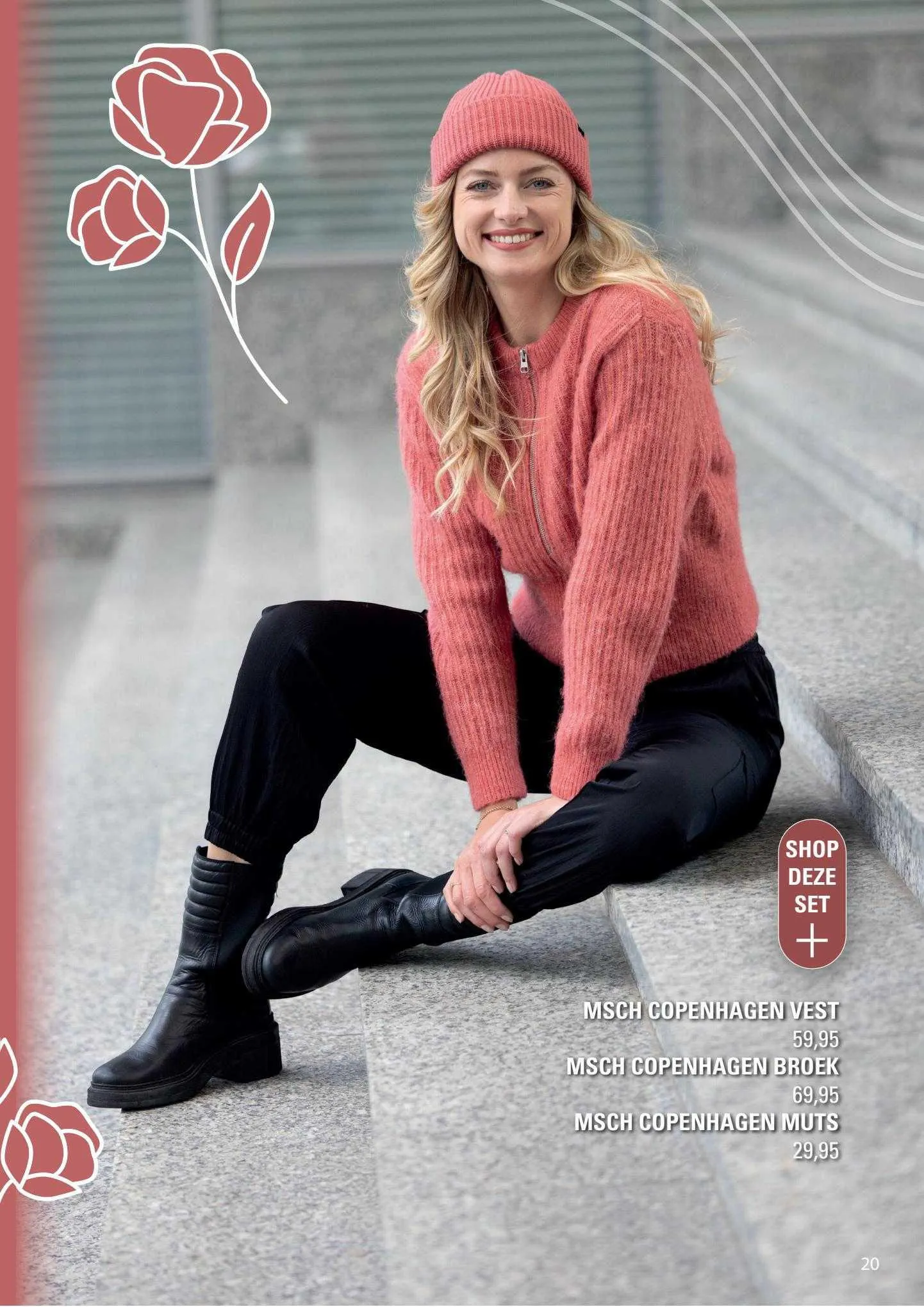 Kamst Mode Folder van 5 november tot 22 november 2023 - Folder pagina 17