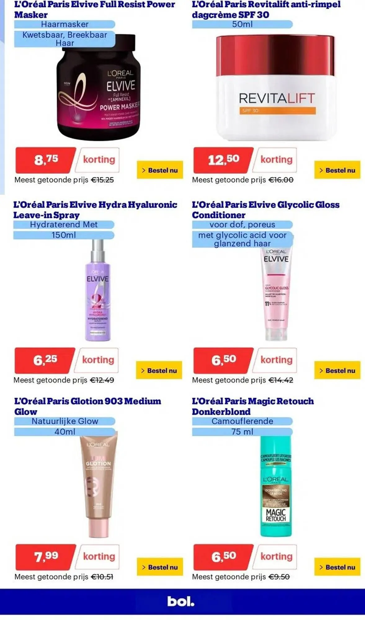 Bol.com folder van 10 maart tot 16 maart 2025 - Folder pagina 29