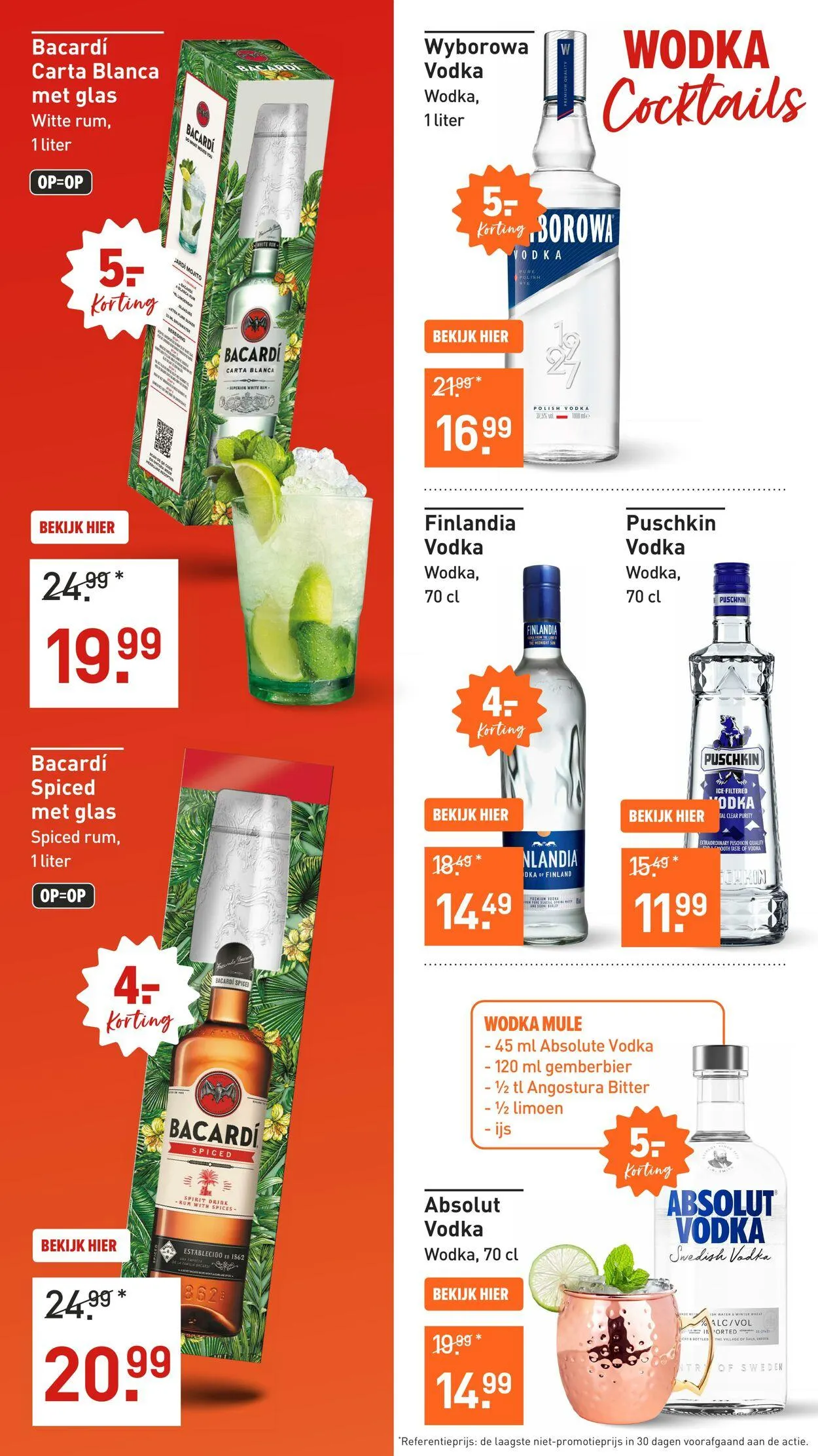 Gall & Gall Actuele folder van 30 juni tot 13 juli 2025 - Folder pagina 13