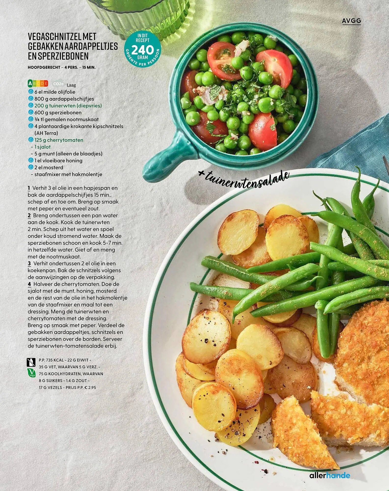 Allerhande magazine van 19 augustus tot 6 oktober 2025 - Folder pagina 19