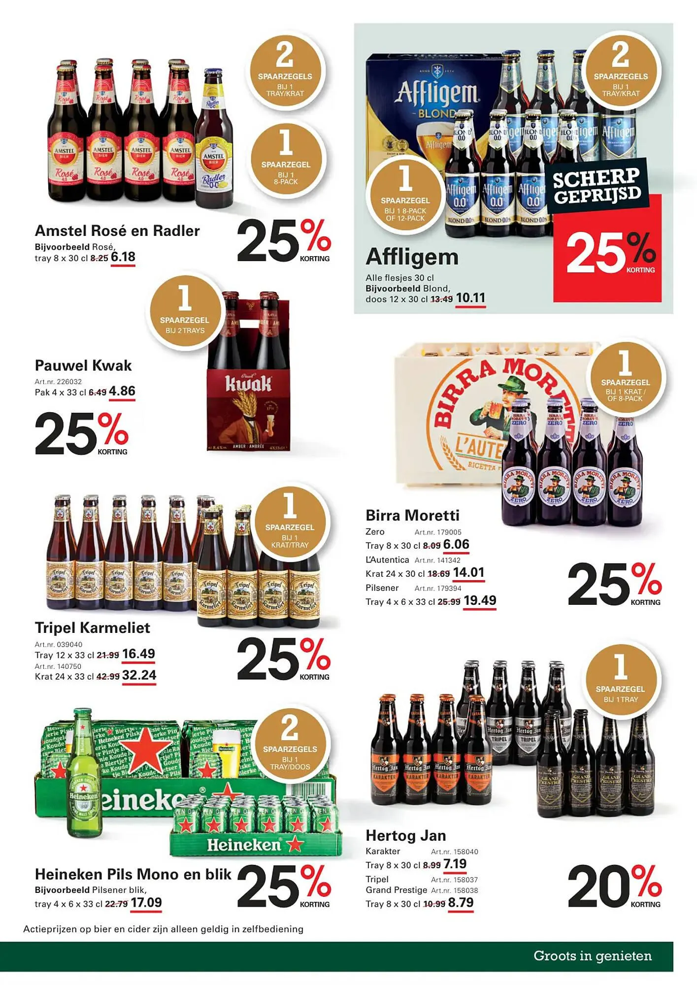 Sligro folder van 30 april tot 18 mei 2026 - Folder pagina 25