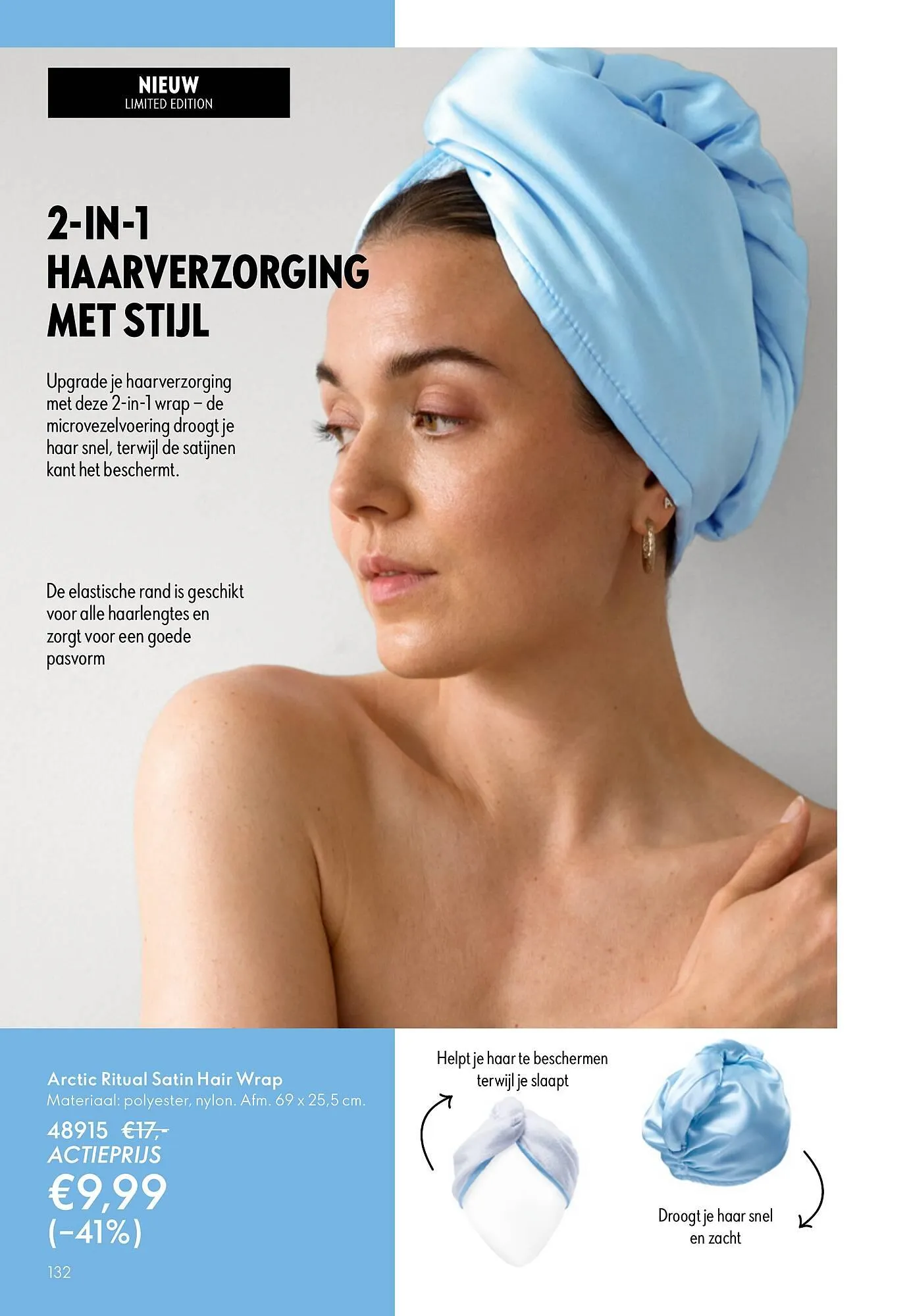 Oriflame brochure van 31 december tot 27 januari 2026 - Folder pagina 132