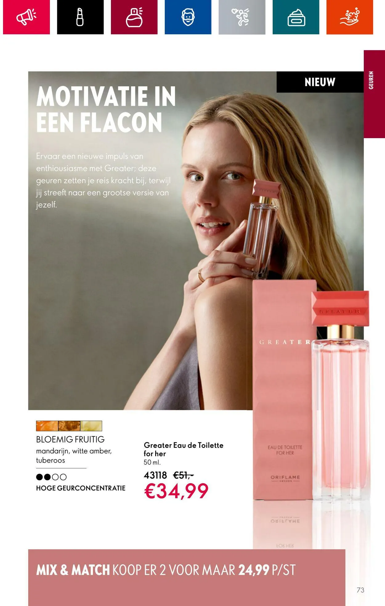 Oriflame Actuele folder van 28 juni tot 18 juli 2023 - Folder pagina 73