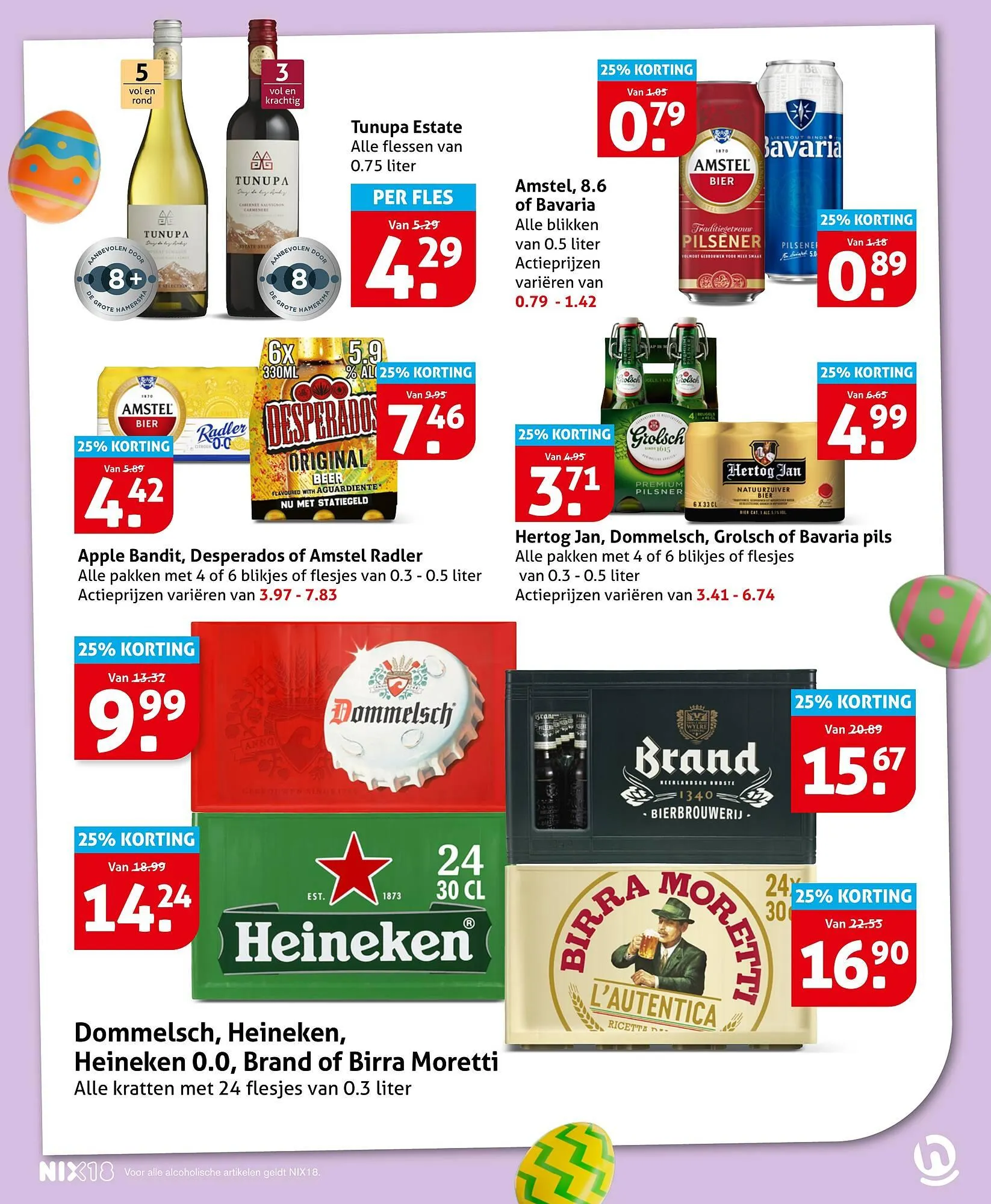 Hoogvliet folder van 25 maart tot 31 maart 2026 - Folder pagina 25