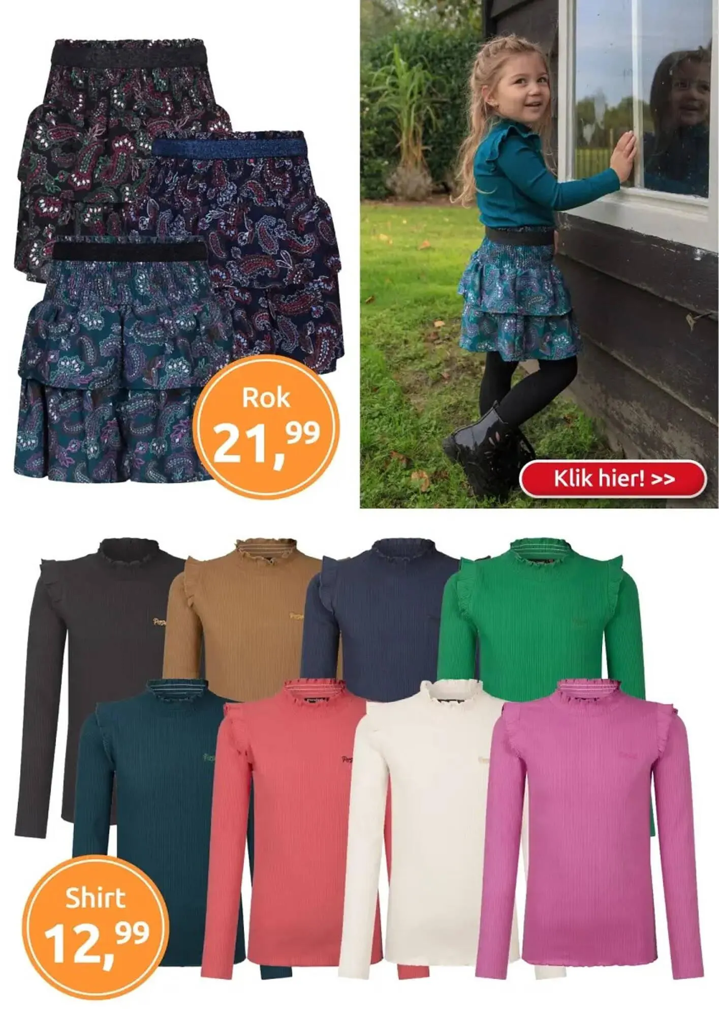 Jola Mode folder van 6 november tot 12 november 2023 - Folder pagina 17