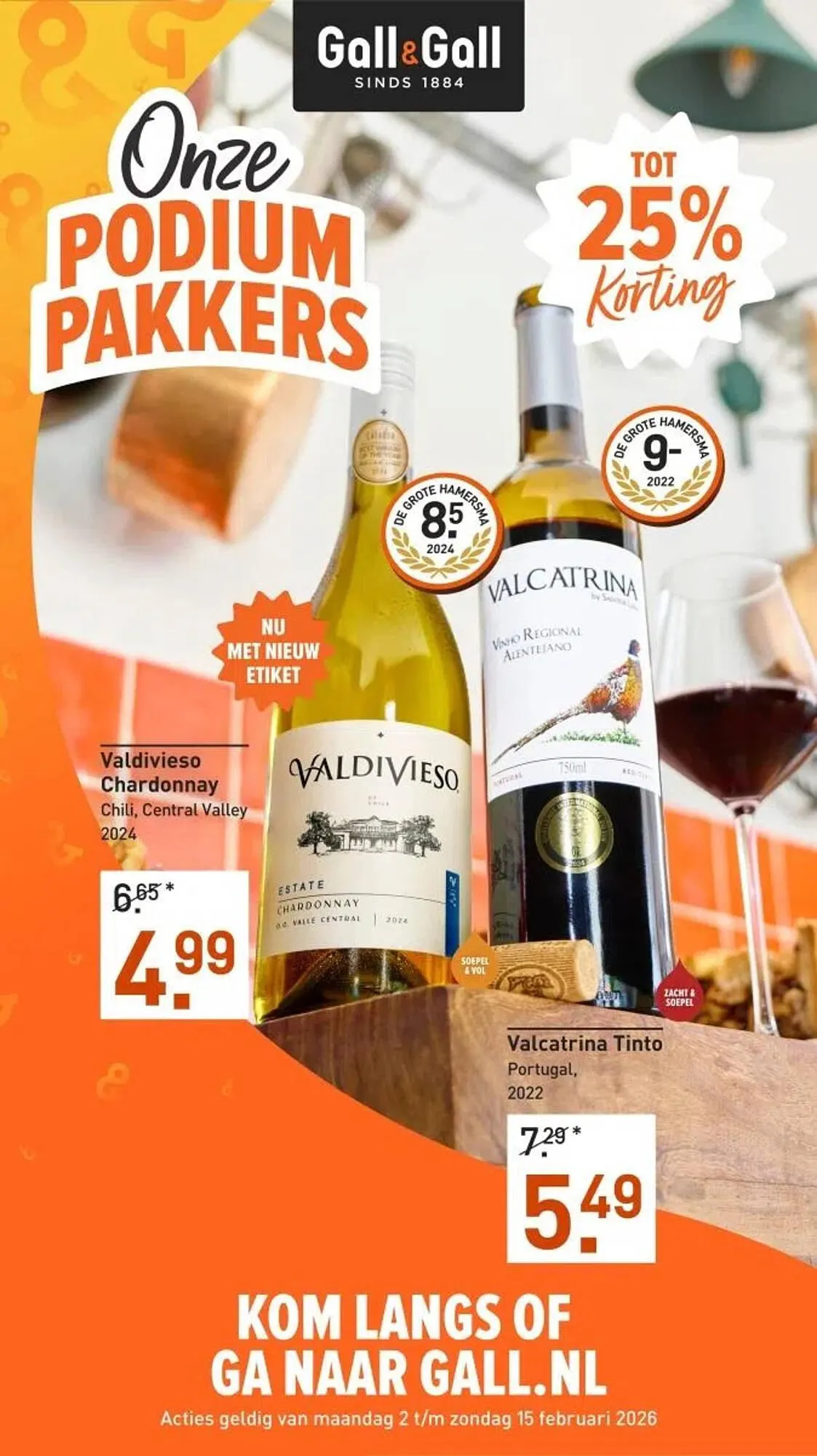 Gall & Gall folder - 1