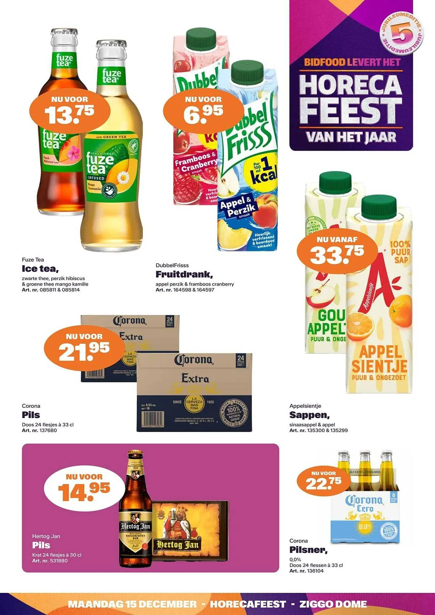 Bidfood folder van 10 november tot 23 november 2025 - Folder pagina 11