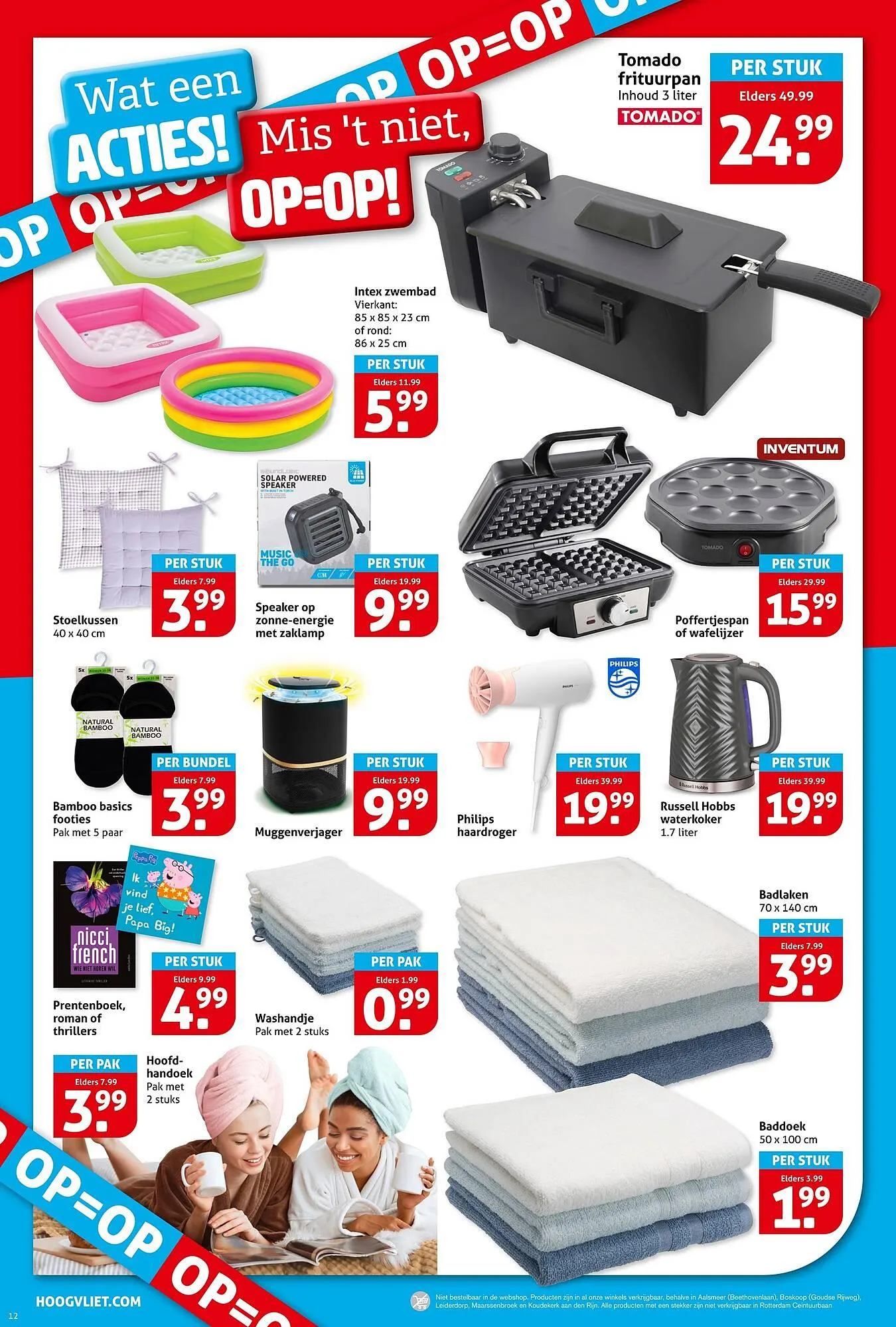 Hoogvliet folder van 2 juli tot 8 juli 2025 - Folder pagina 14