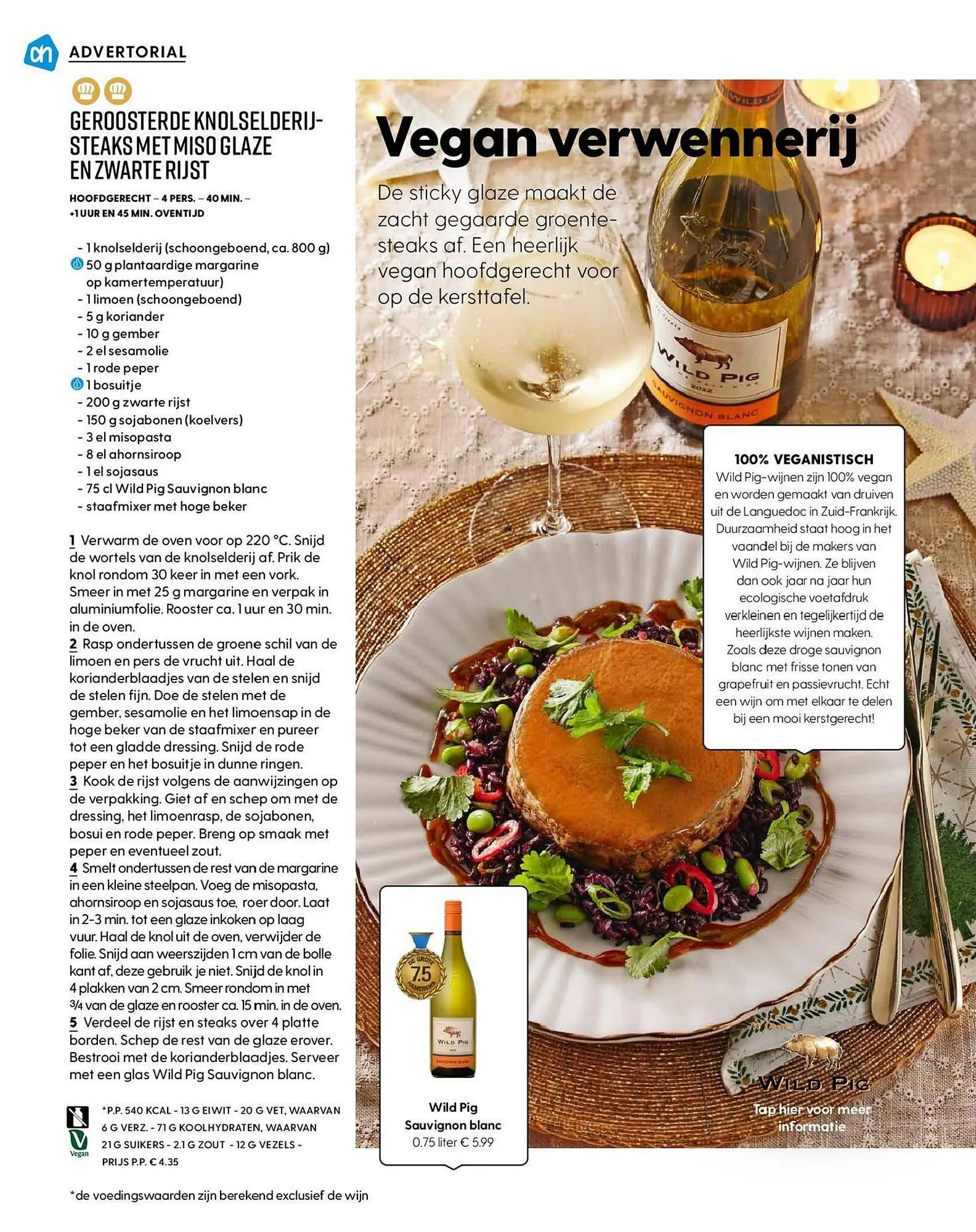 Allerhande magazine van 6 december tot 25 december 2023 - Folder pagina 16