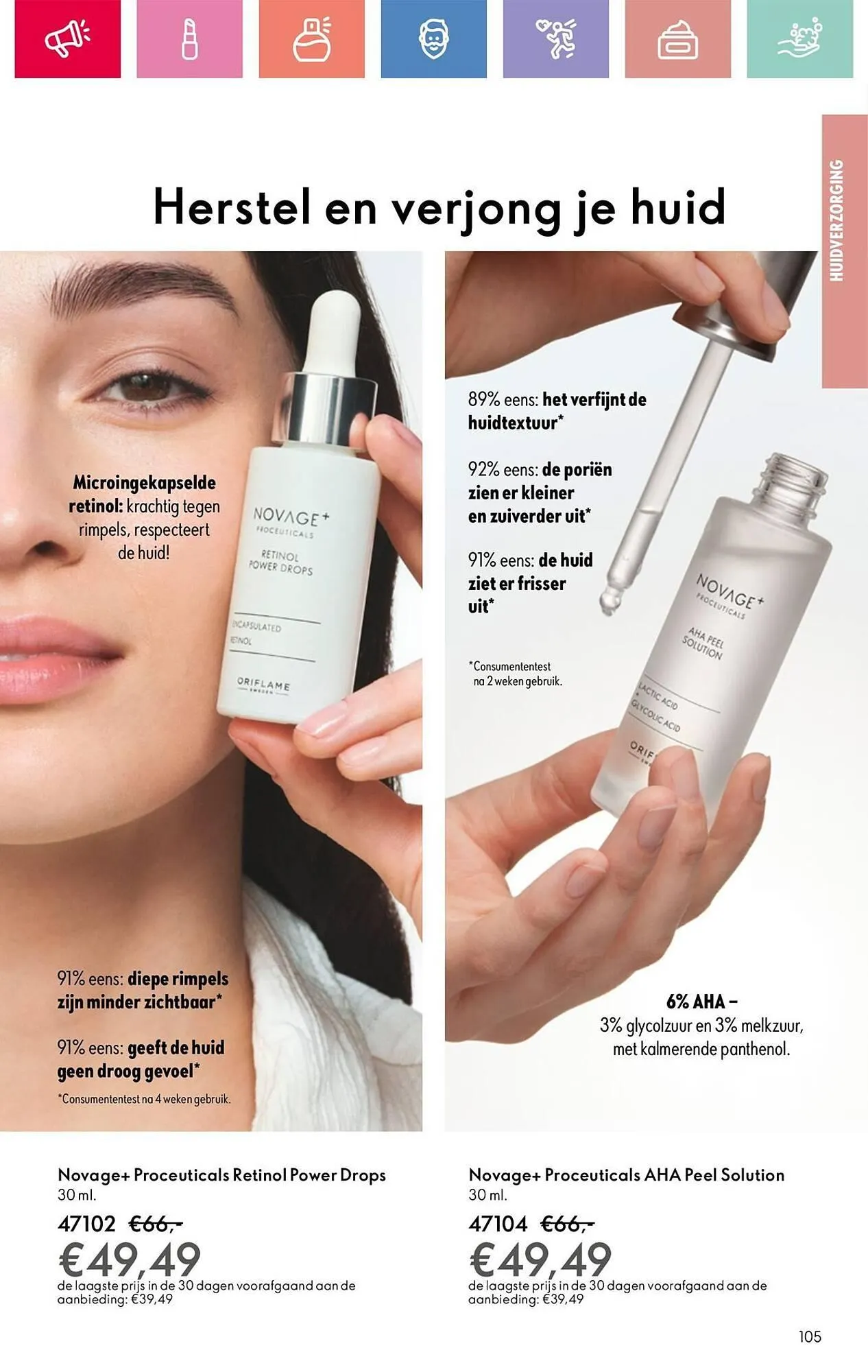 Oriflame folder van 10 maart tot 29 maart 2025 - Folder pagina 105