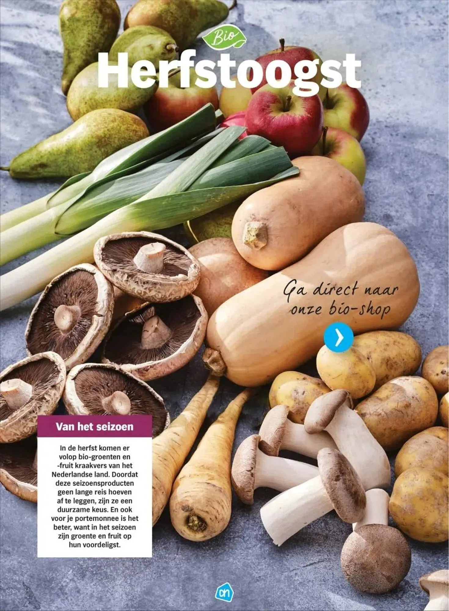 Albert Heijn Biologisch folder van 15 september tot 4 oktober 2023 - Folder pagina 12