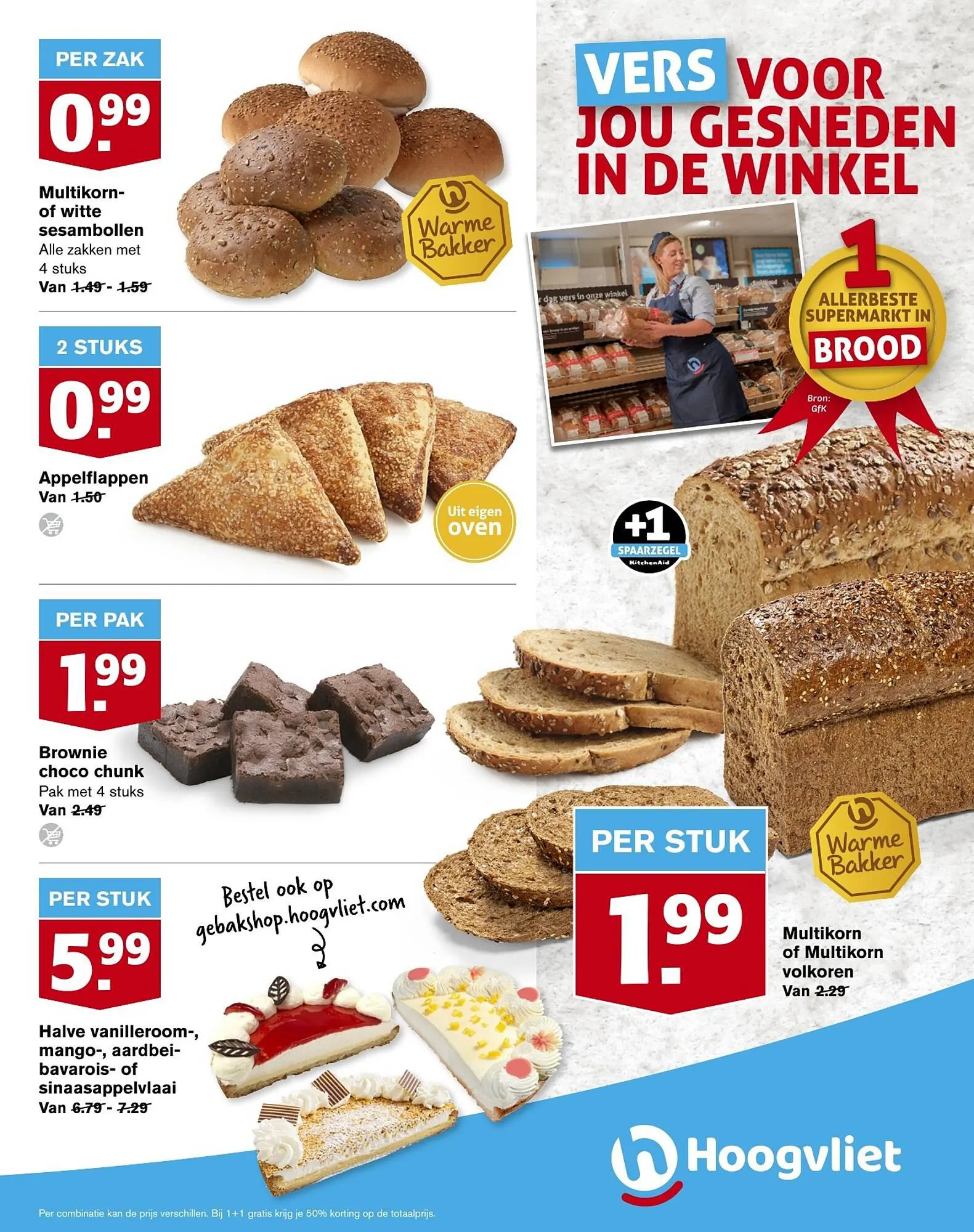 Hoogvliet folder van 30 augustus tot 5 september 2023 - Folder pagina 7