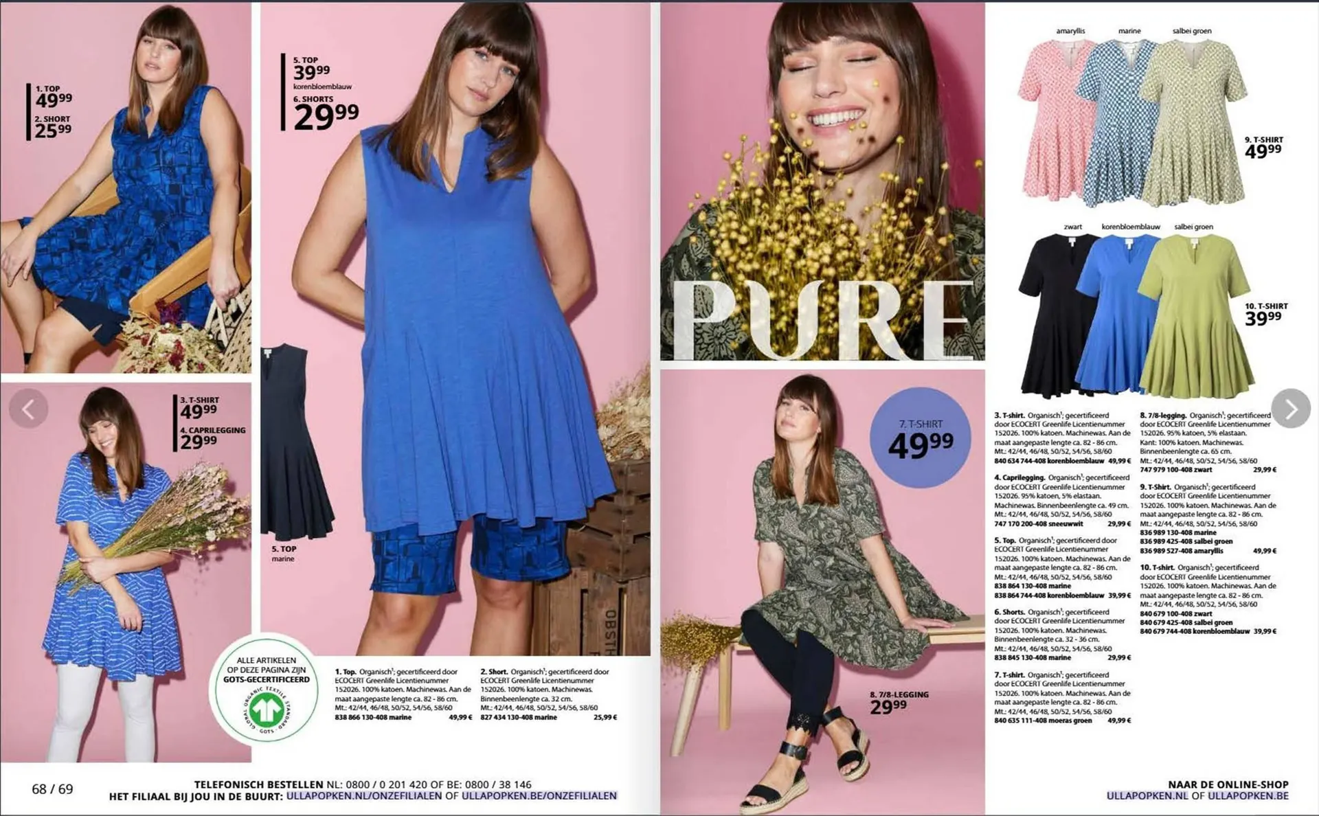 Ulla Popken folder van 3 juni tot 30 juni 2025 - Folder pagina 35