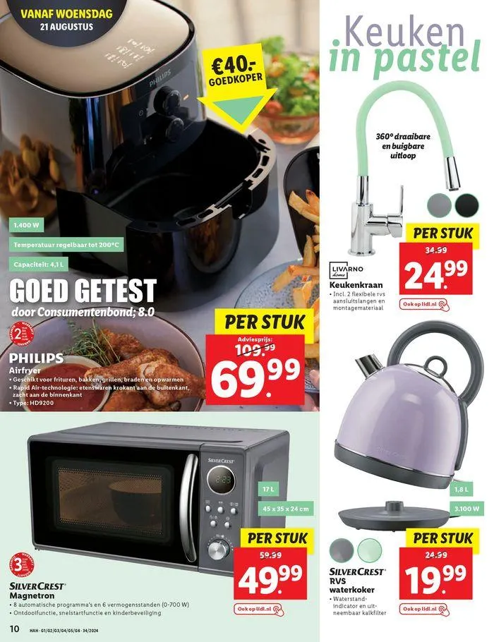 Actuele deals en aanbiedingen van 15 augustus tot 28 augustus 2024 - Folder pagina 12