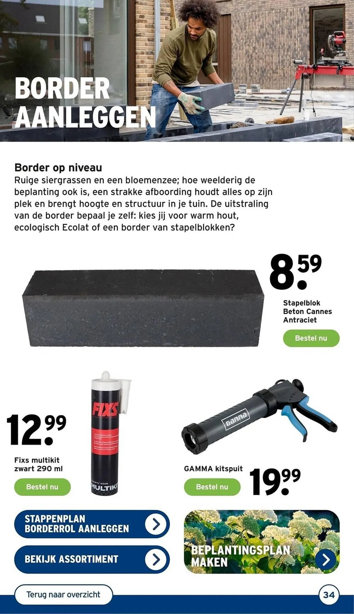 GAMMA tuinmagazine van 22 februari tot 23 februari 2024 - Folder pagina 34