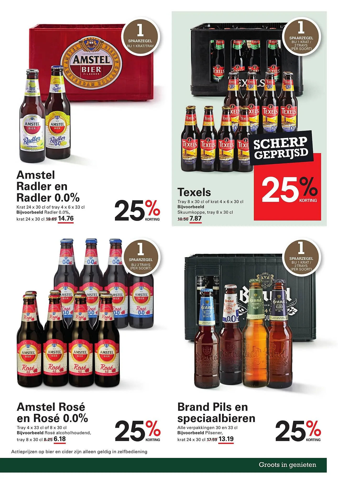 Sligro folder van 30 oktober tot 17 november 2025 - Folder pagina 19