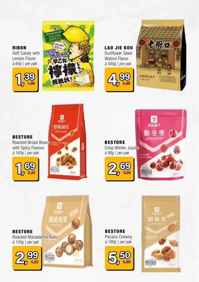 Amazing Oriental folder van 27 oktober tot 10 november 2024 - Folder pagina 19