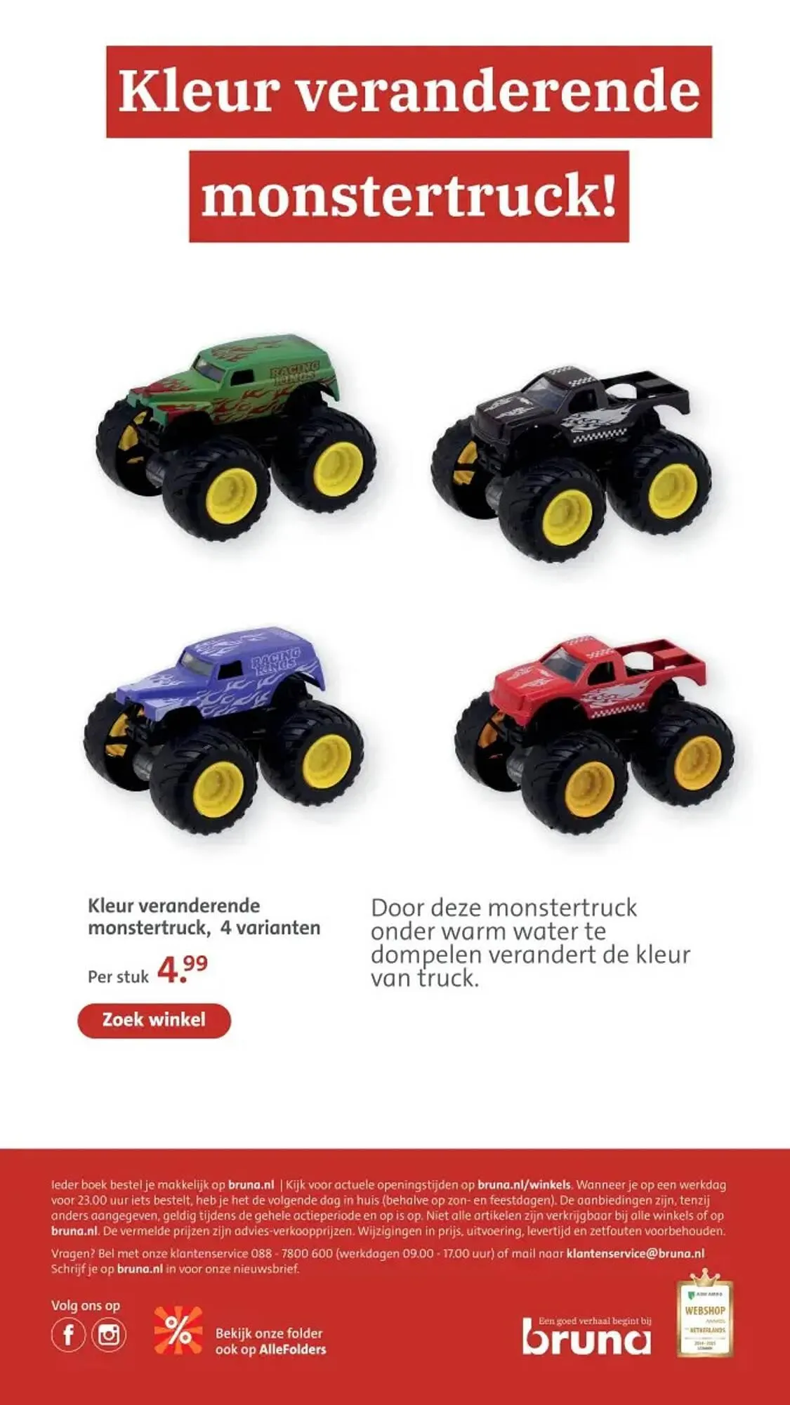 Bruna folder van 12 mei tot 25 mei 2025 - Folder pagina 34