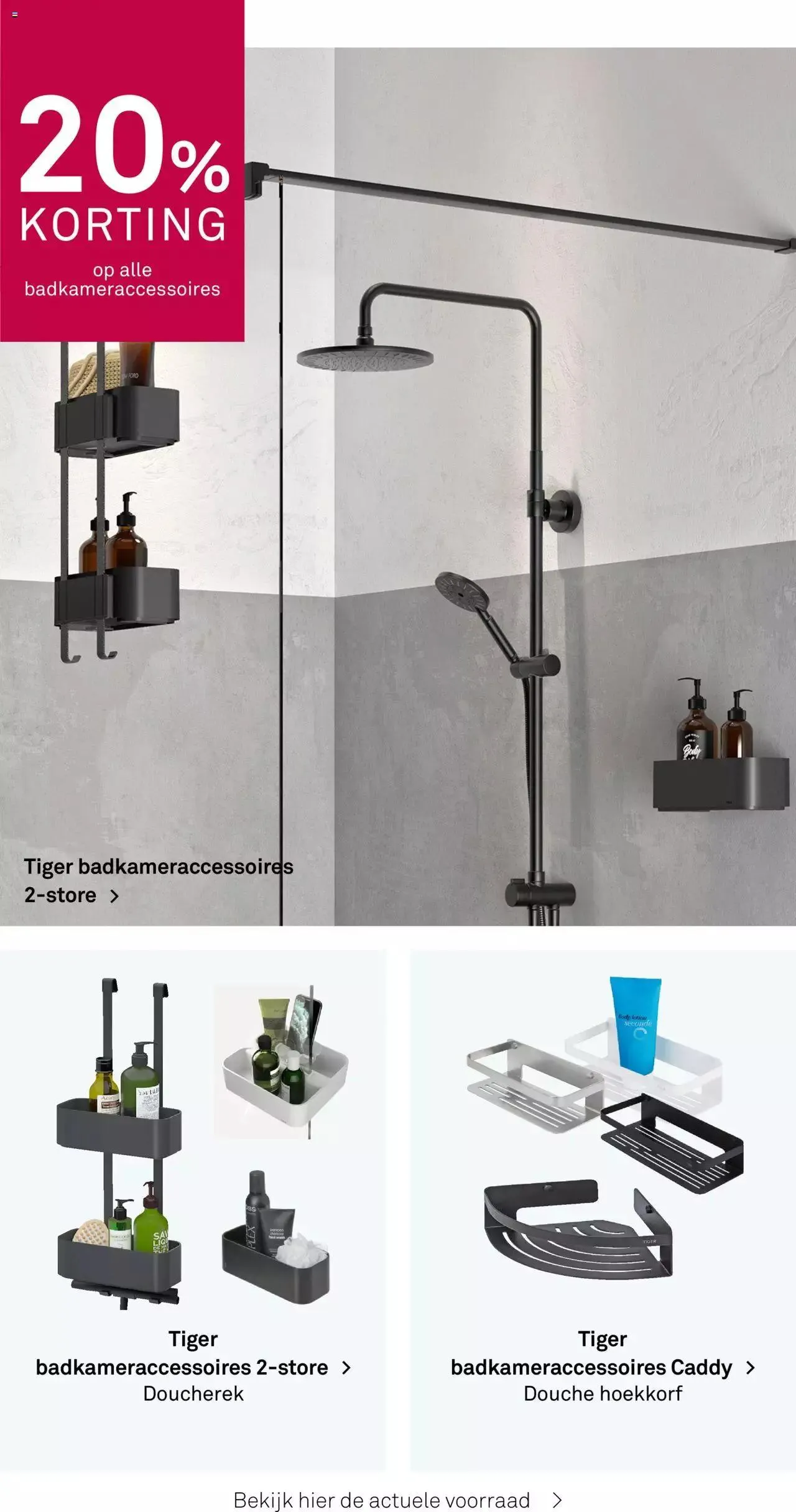 KARWEI - Sanitair special van 1 augustus tot 31 december 2024 - Folder pagina 45