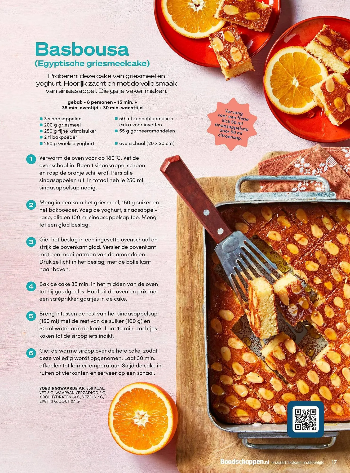 Boodschappen folder van 1 maart tot 31 maart 2025 - Folder pagina 17