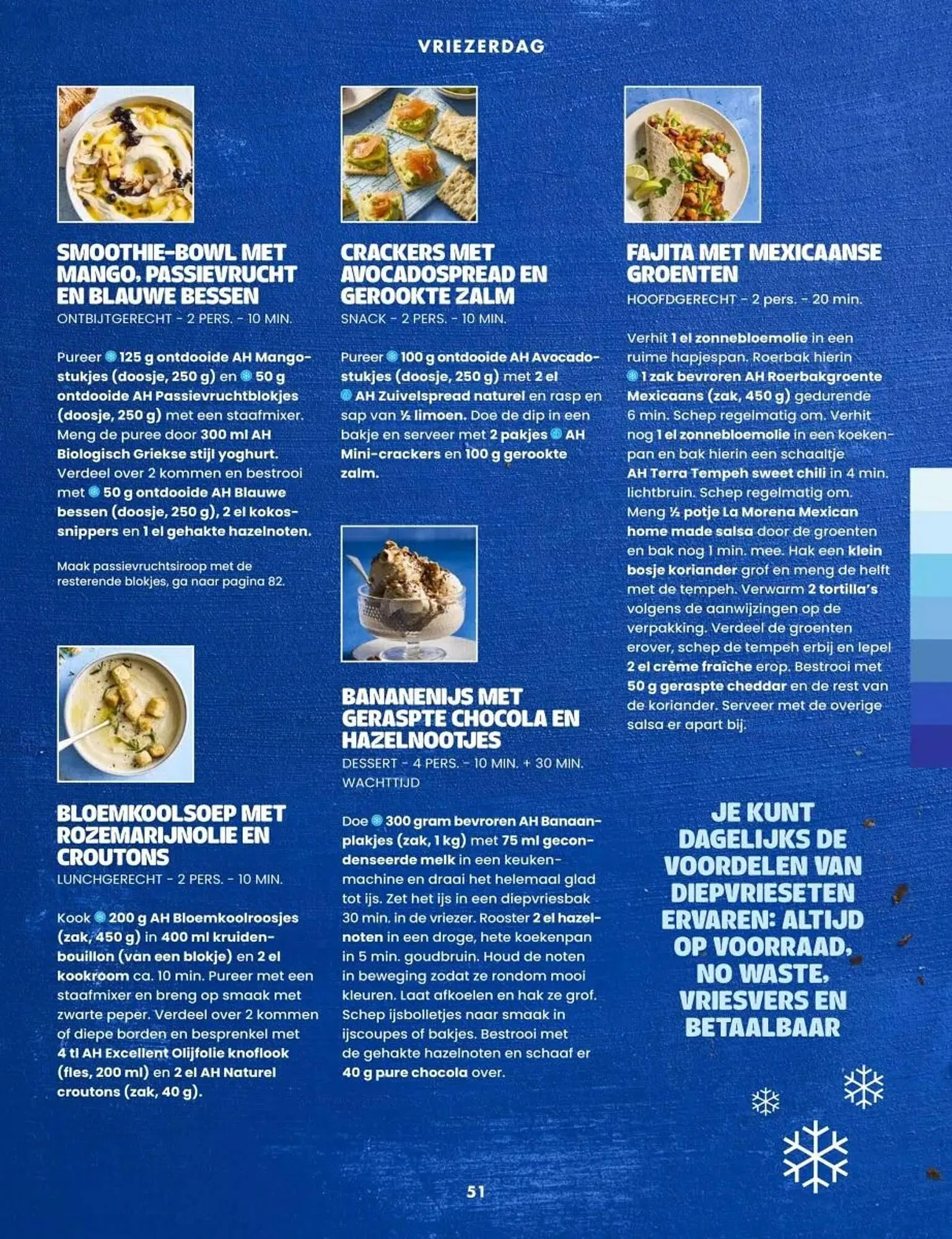 Albert Heijn folder van 7 juli tot 10 augustus 2025 - Folder pagina 51