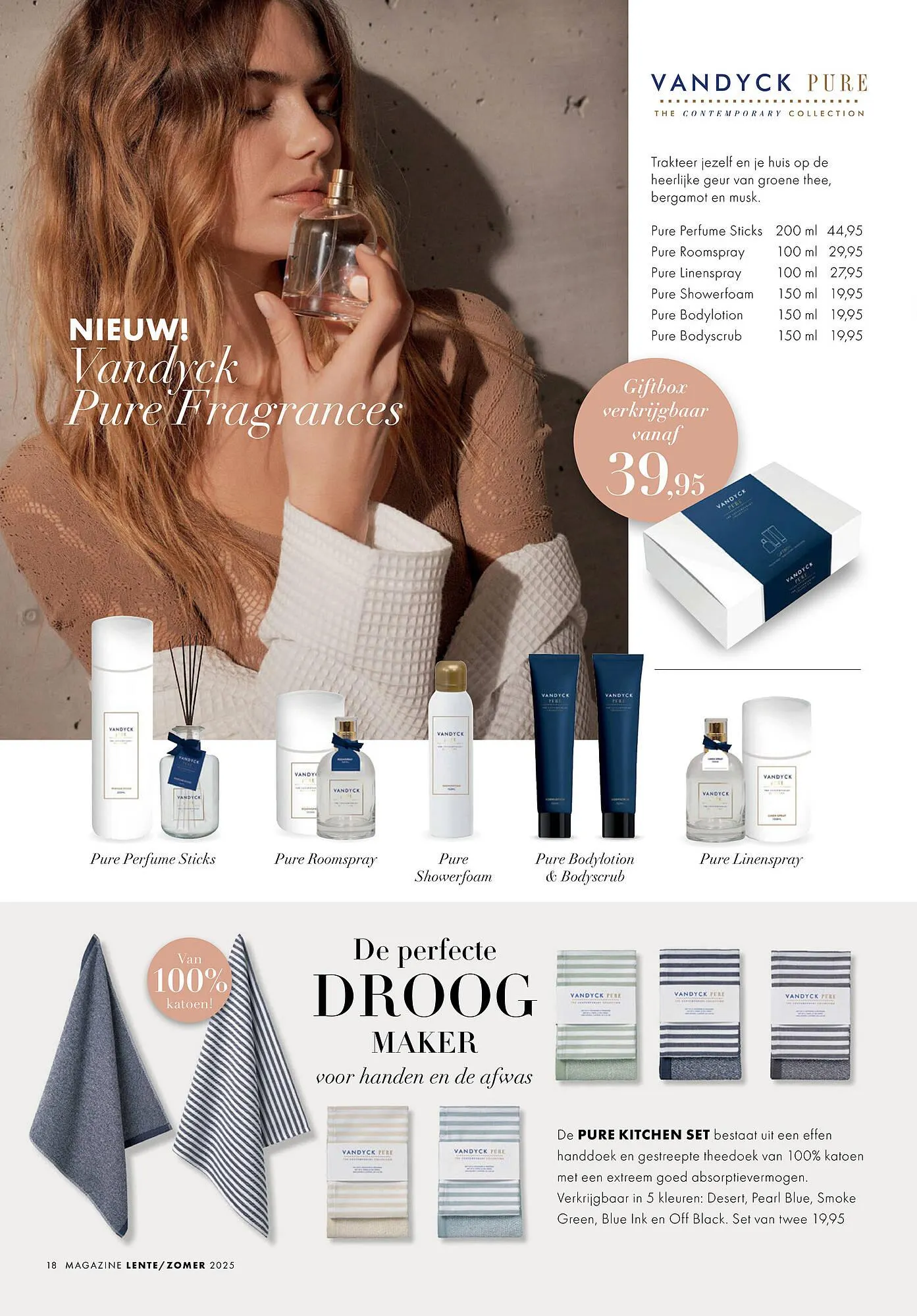 Eijerkamp folder van 16 mei tot 31 juli 2025 - Folder pagina 18