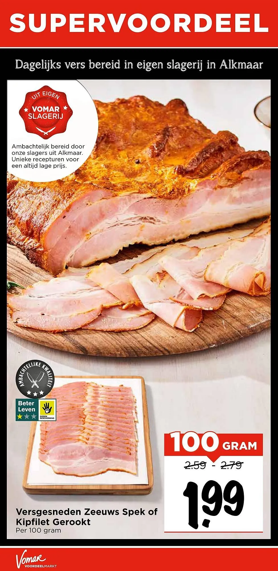 Vomar Voordeelmarkt folder van 16 november tot 22 november 2025 - Folder pagina 26