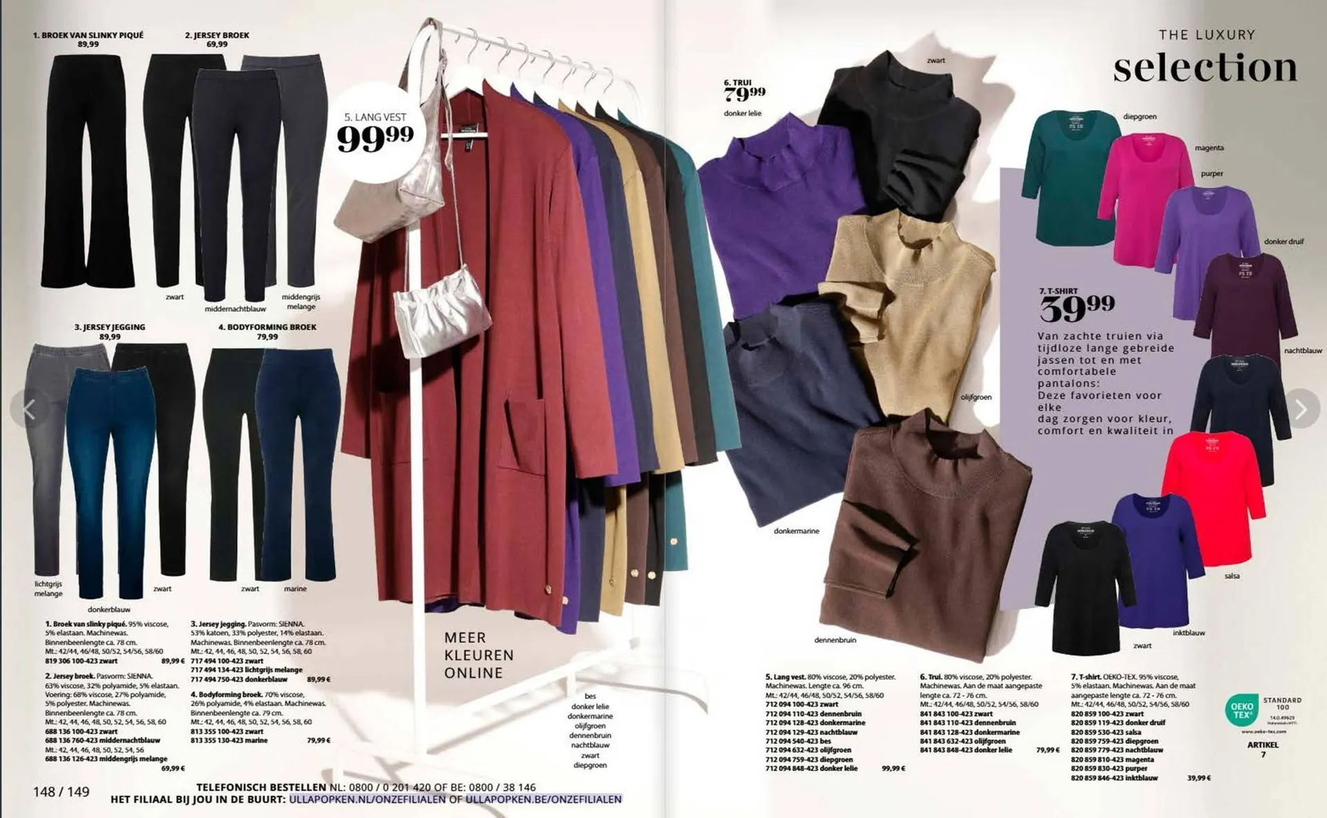 Ulla Popken folder van 30 september tot 31 oktober 2025 - Folder pagina 75