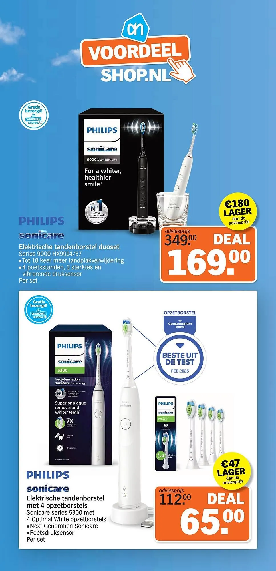 Albert Heijn folder van 19 januari tot 25 januari 2026 - Folder pagina 11