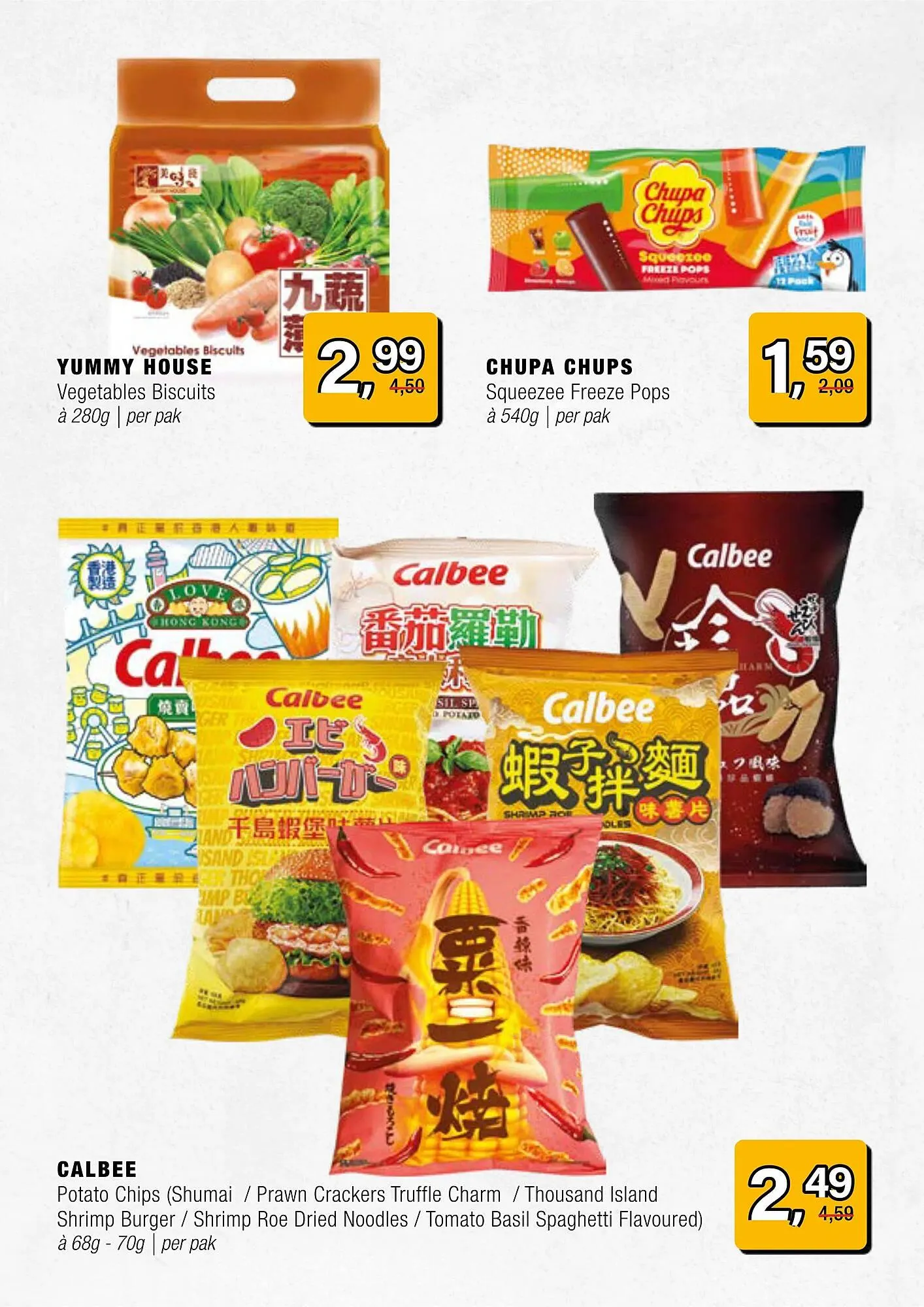 Amazing Oriëntal folder van 12 maart tot 1 april 2025 - Folder pagina 23